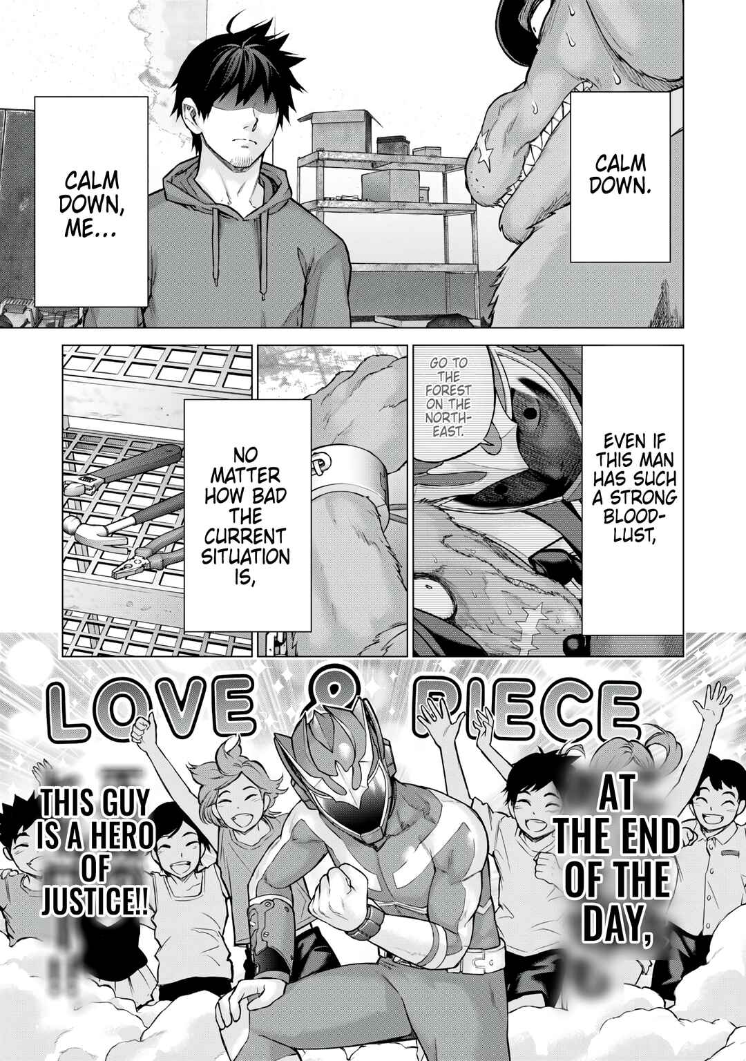 Page 3 Chapter 12 Sentai Taboo