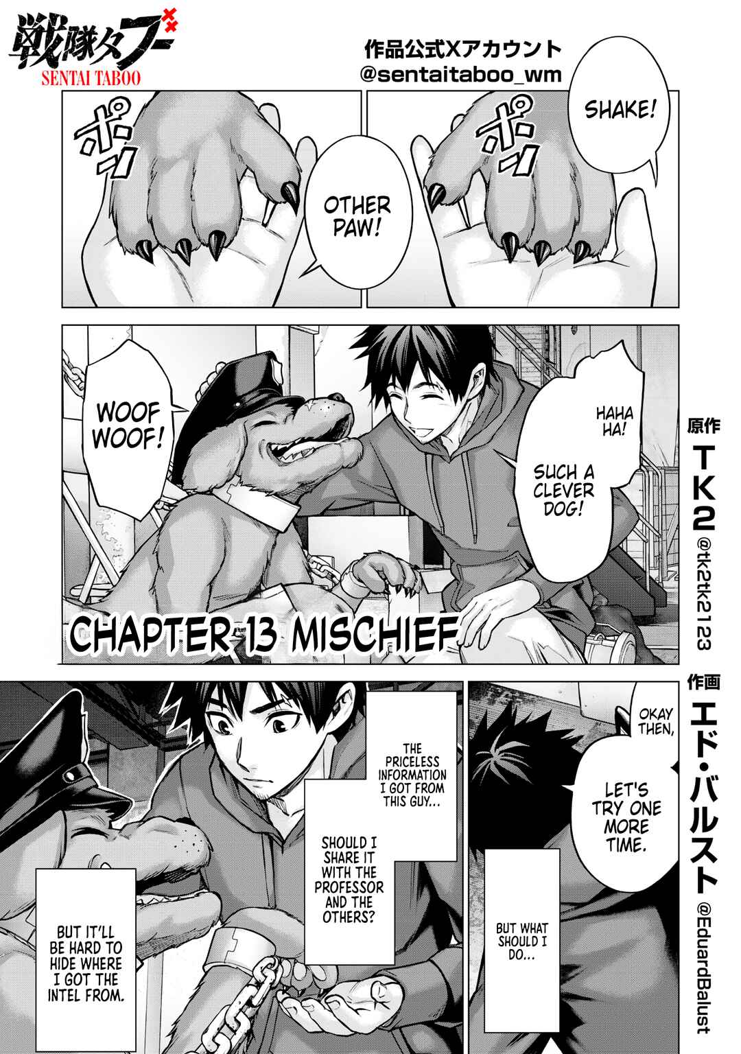 Page 1 Chapter 13 Sentai Taboo