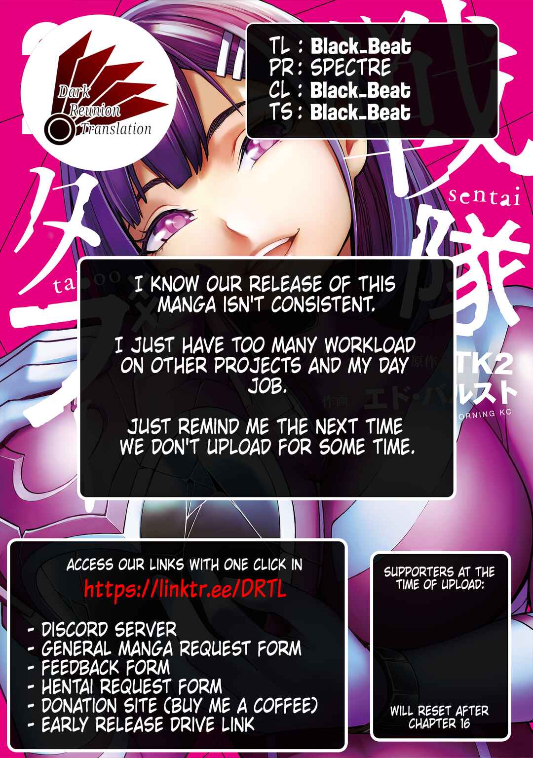 Page 16 Chapter 13 Sentai Taboo