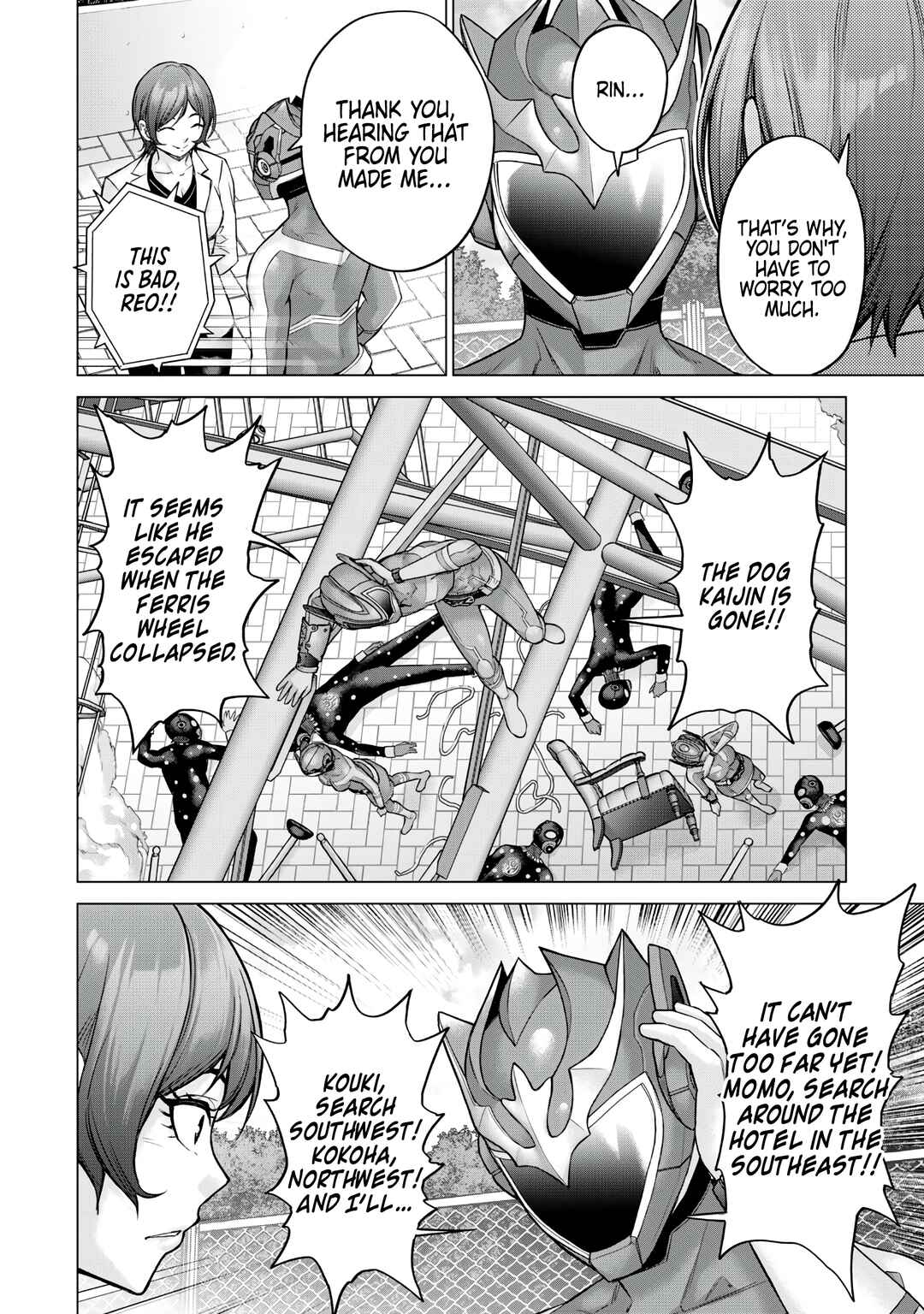 Page 6 Chapter 11 Sentai Taboo