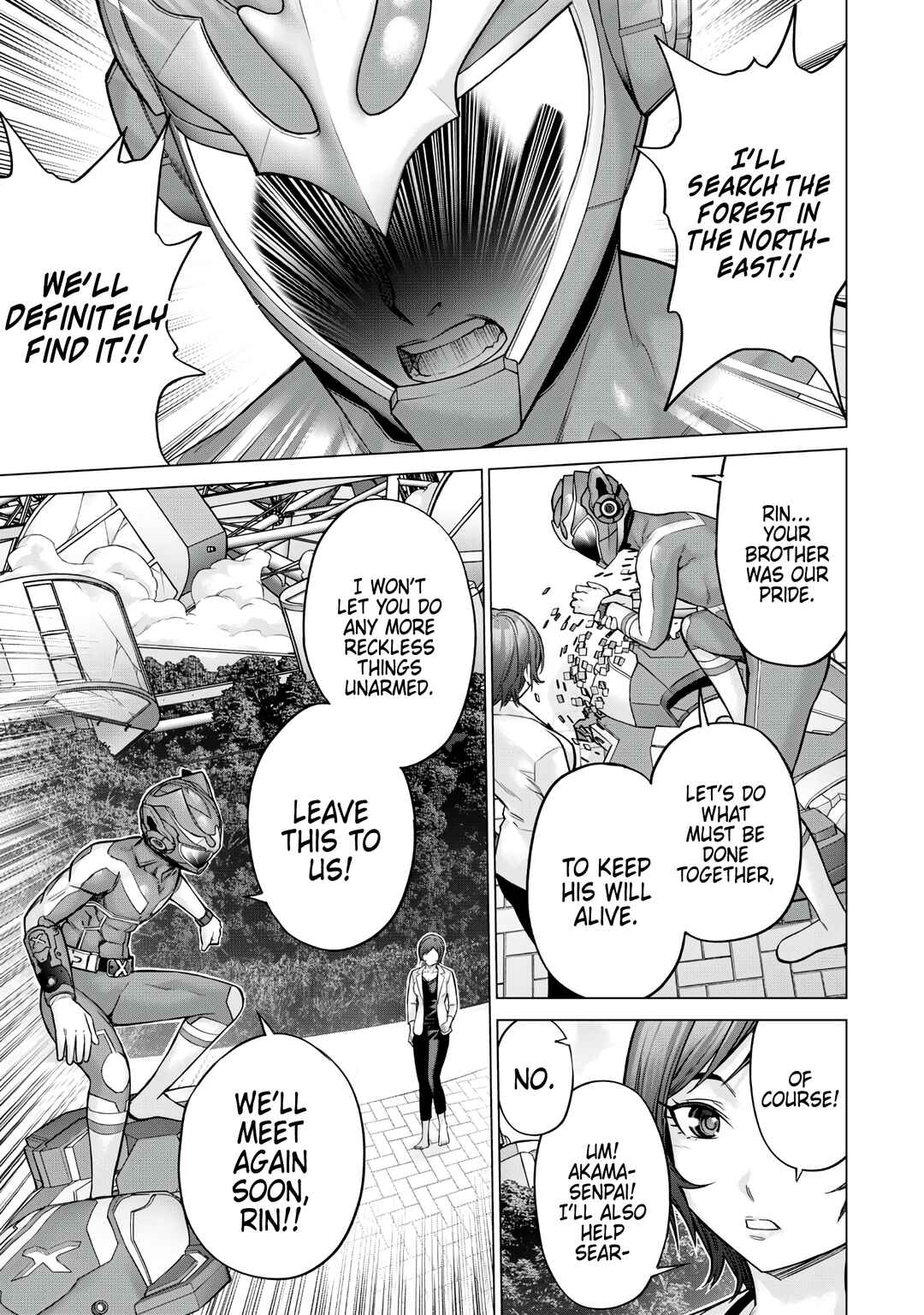Page 7 Chapter 11 Sentai Taboo