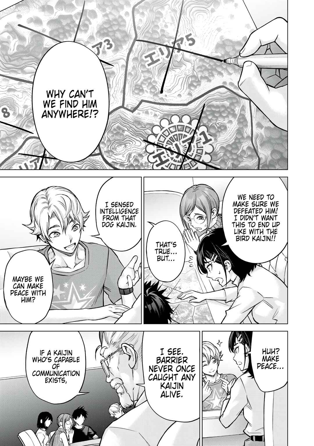 Page 9 Chapter 11 Sentai Taboo