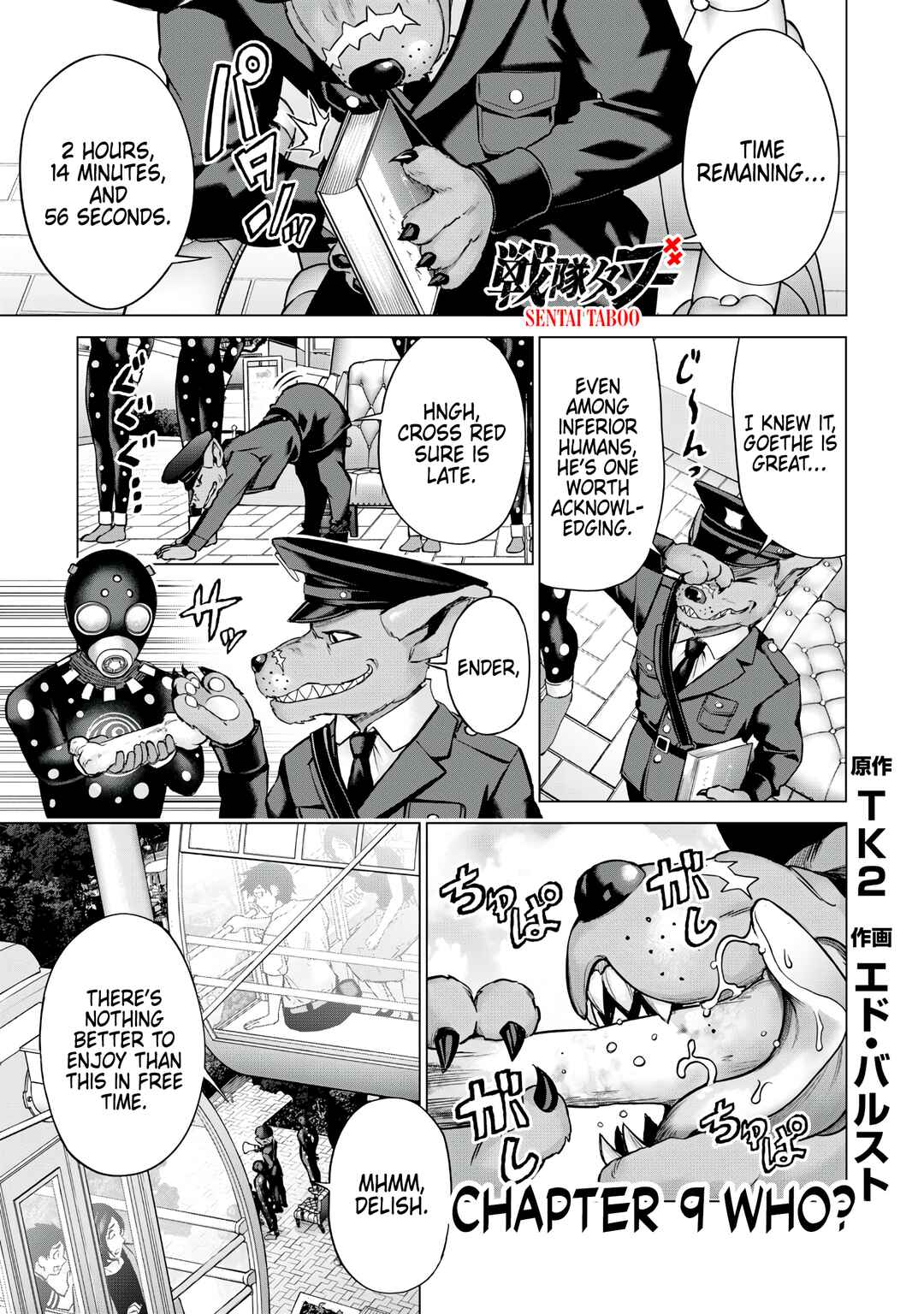 Page 1 Chapter 9 Sentai Taboo