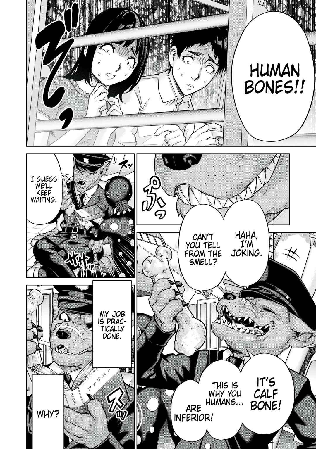 Page 2 Chapter 9 Sentai Taboo