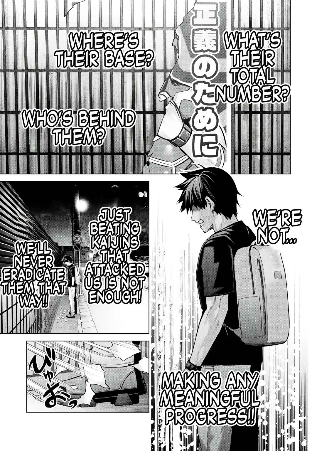 Page 15 Chapter 8 Sentai Taboo