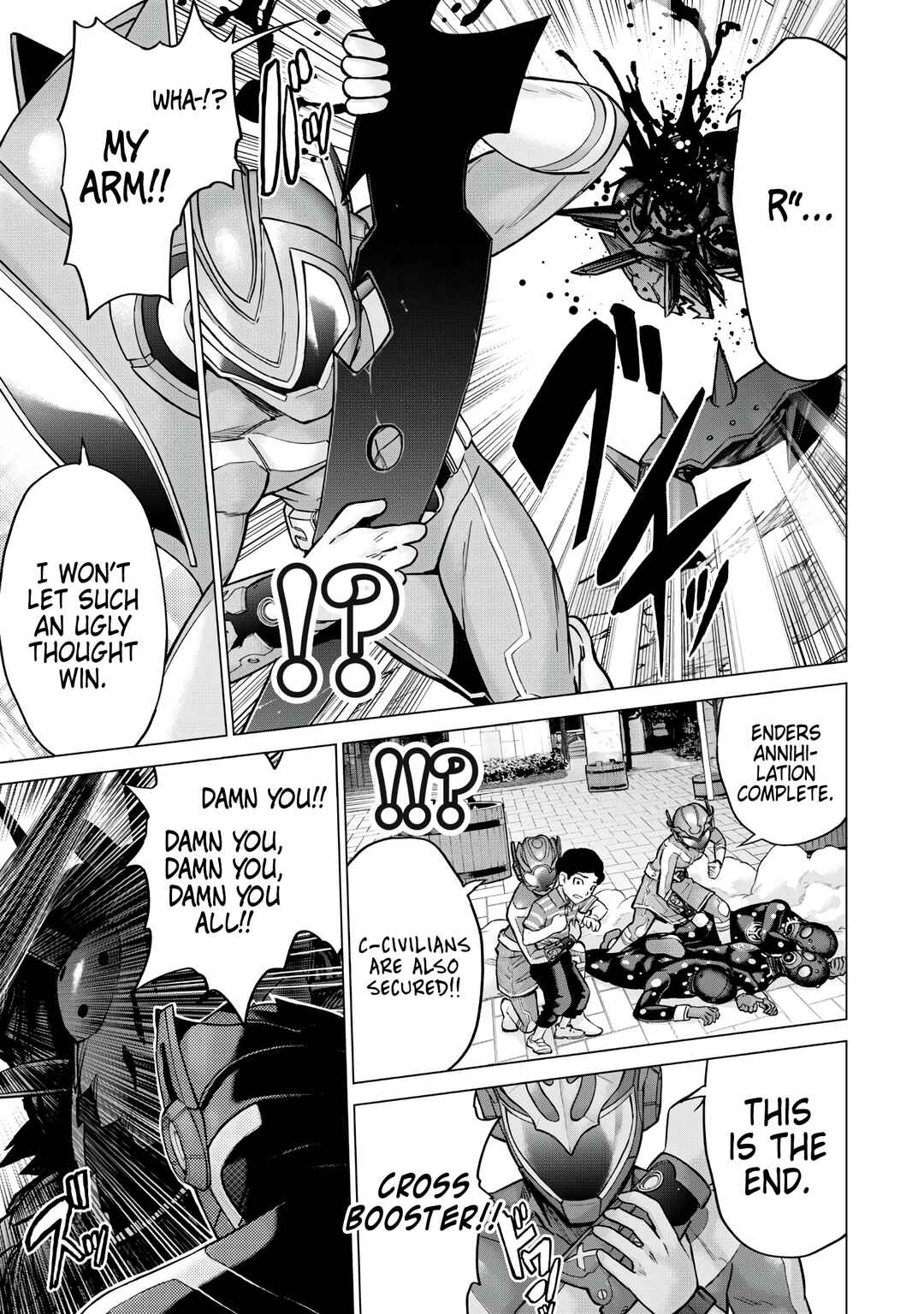 Page 3 Chapter 8 Sentai Taboo