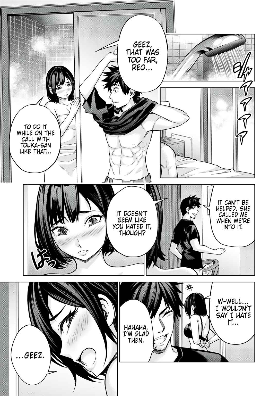 Page 9 Chapter 8 Sentai Taboo