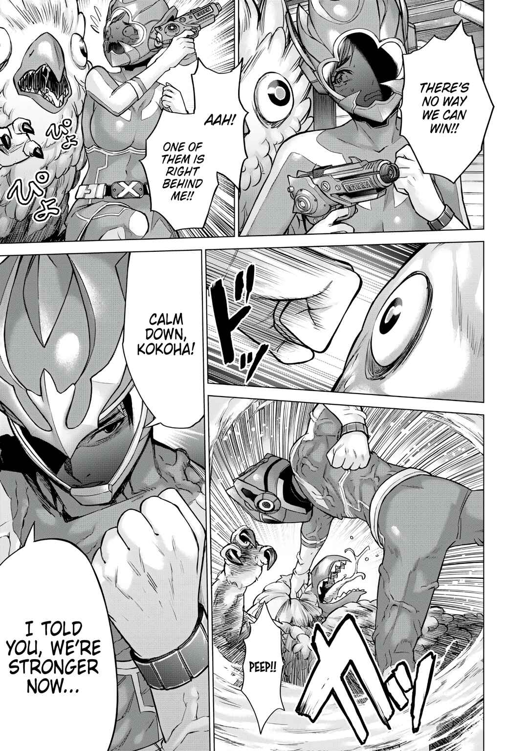 Page 11 Chapter 5 Sentai Taboo