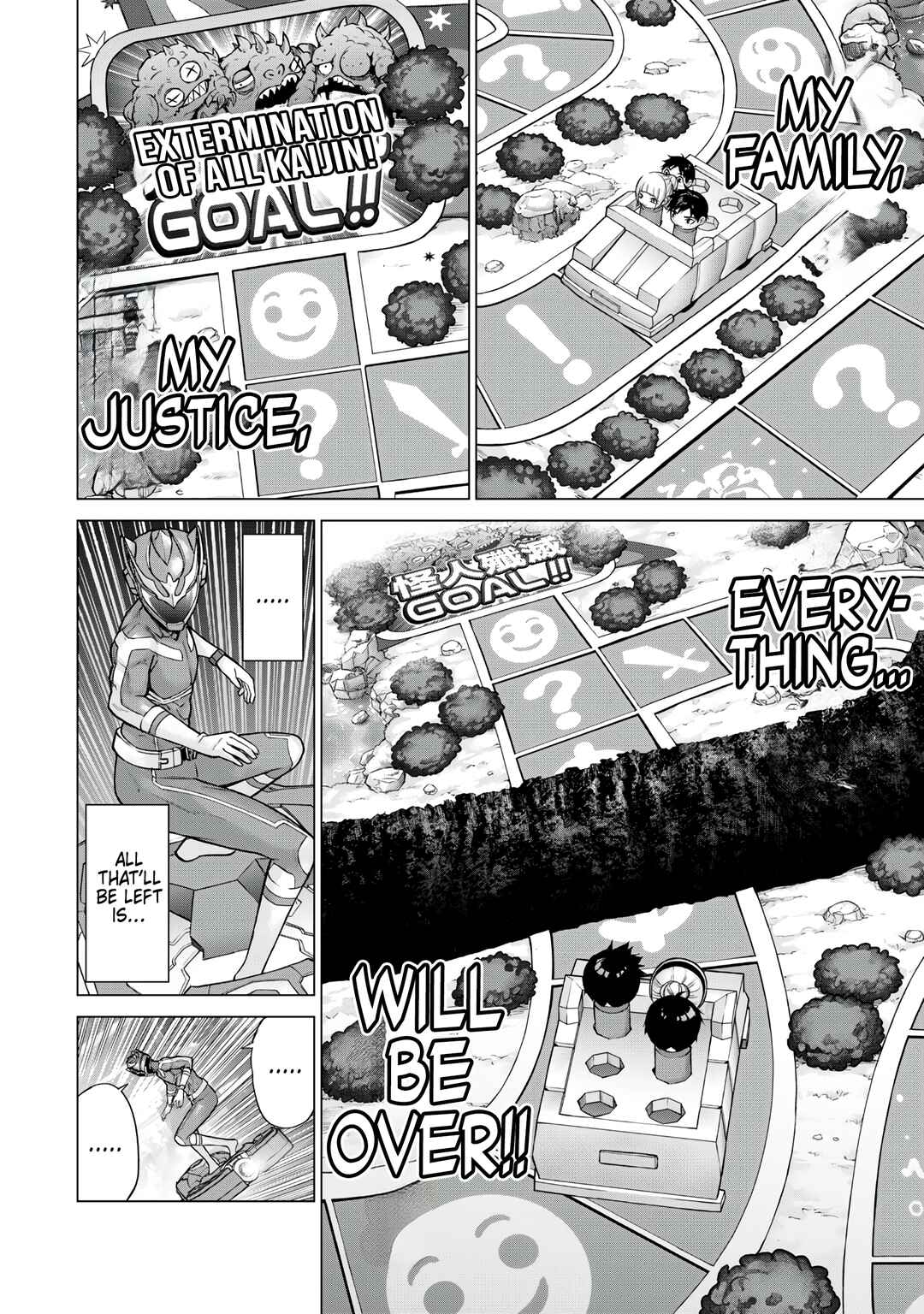 Page 6 Chapter 5 Sentai Taboo