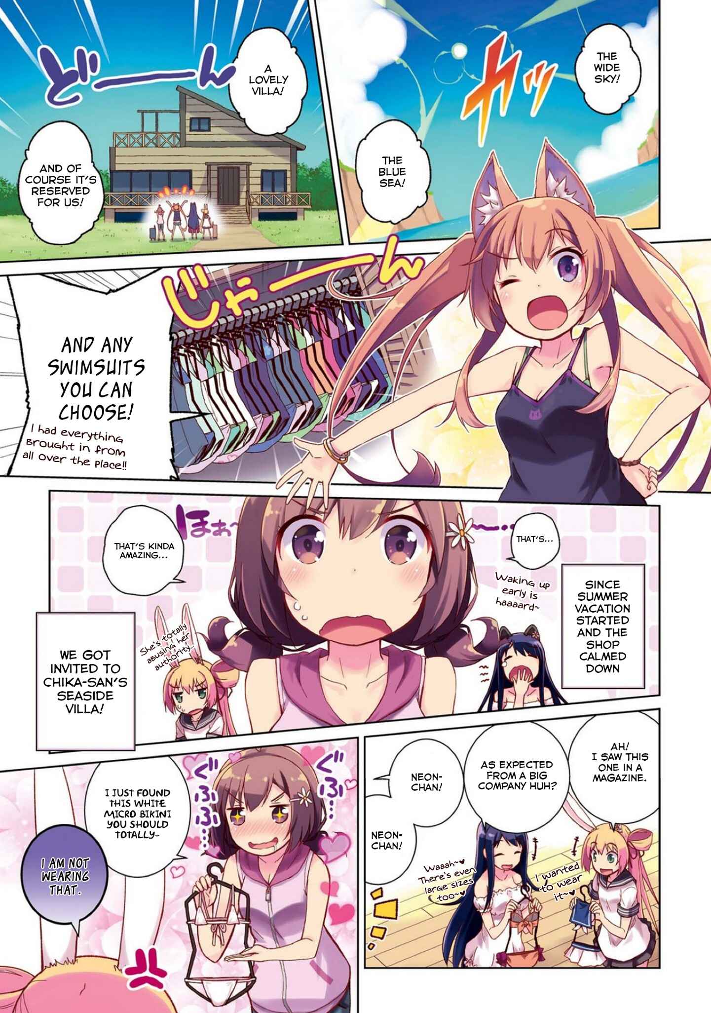 Page 1 Chapter 10 Mimi Mix!