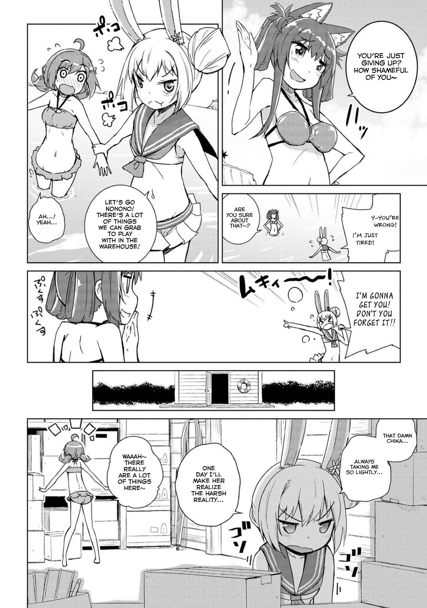 Page 13 Chapter 10 Mimi Mix!