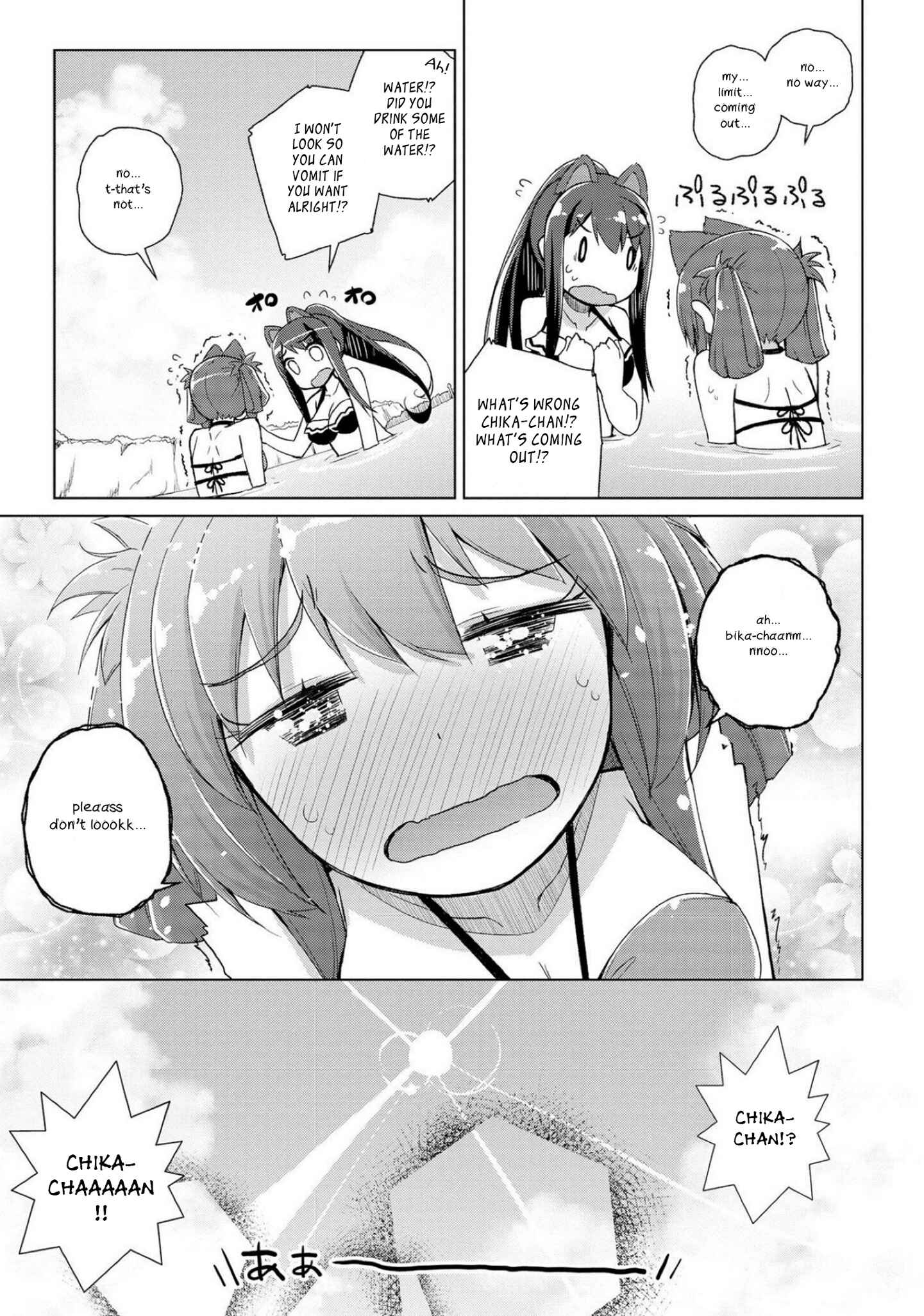 Page 24 Chapter 10 Mimi Mix!
