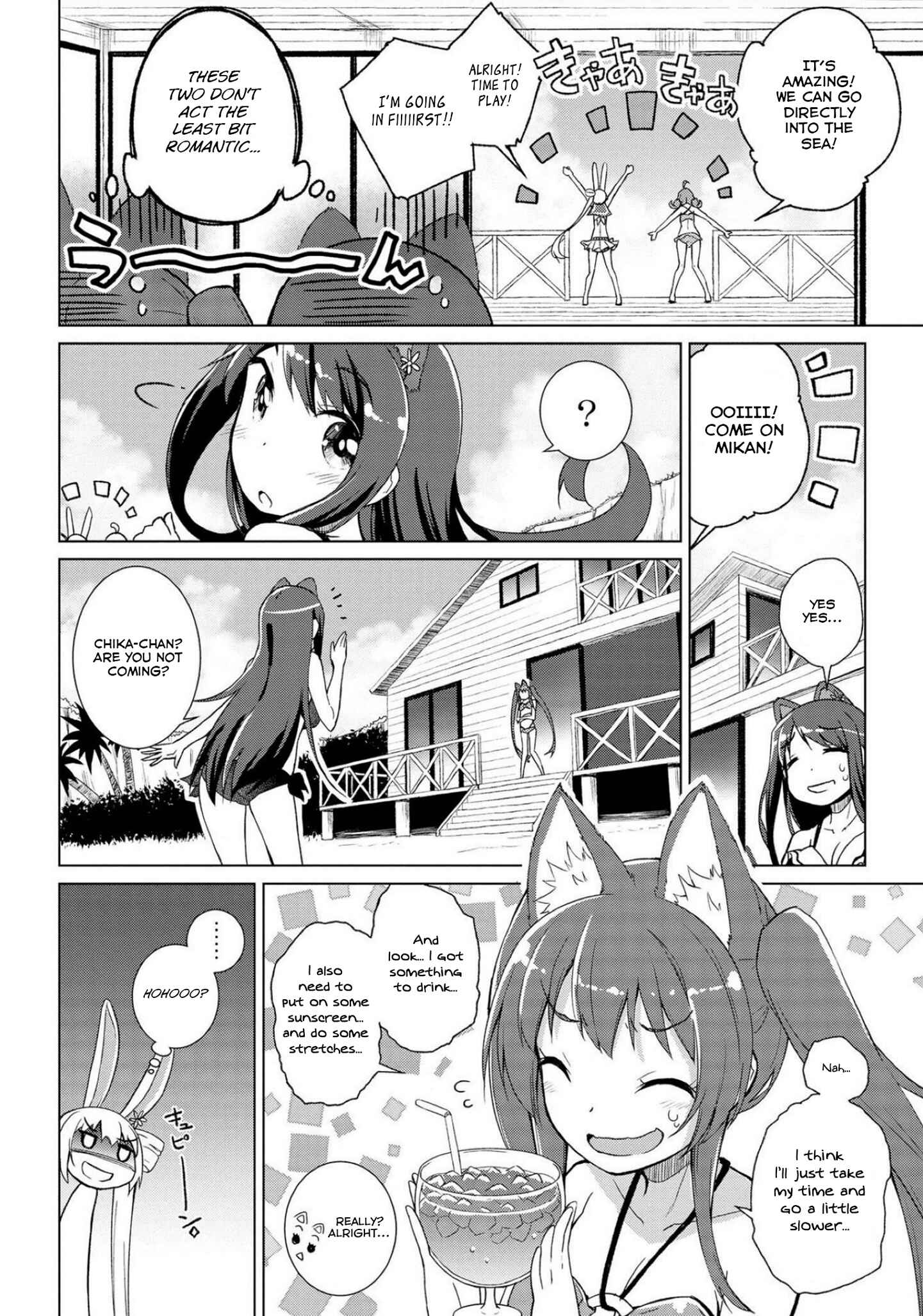 Page 5 Chapter 10 Mimi Mix!