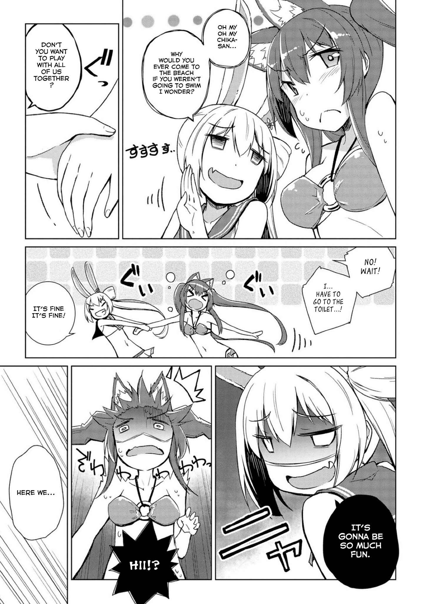 Page 6 Chapter 10 Mimi Mix!
