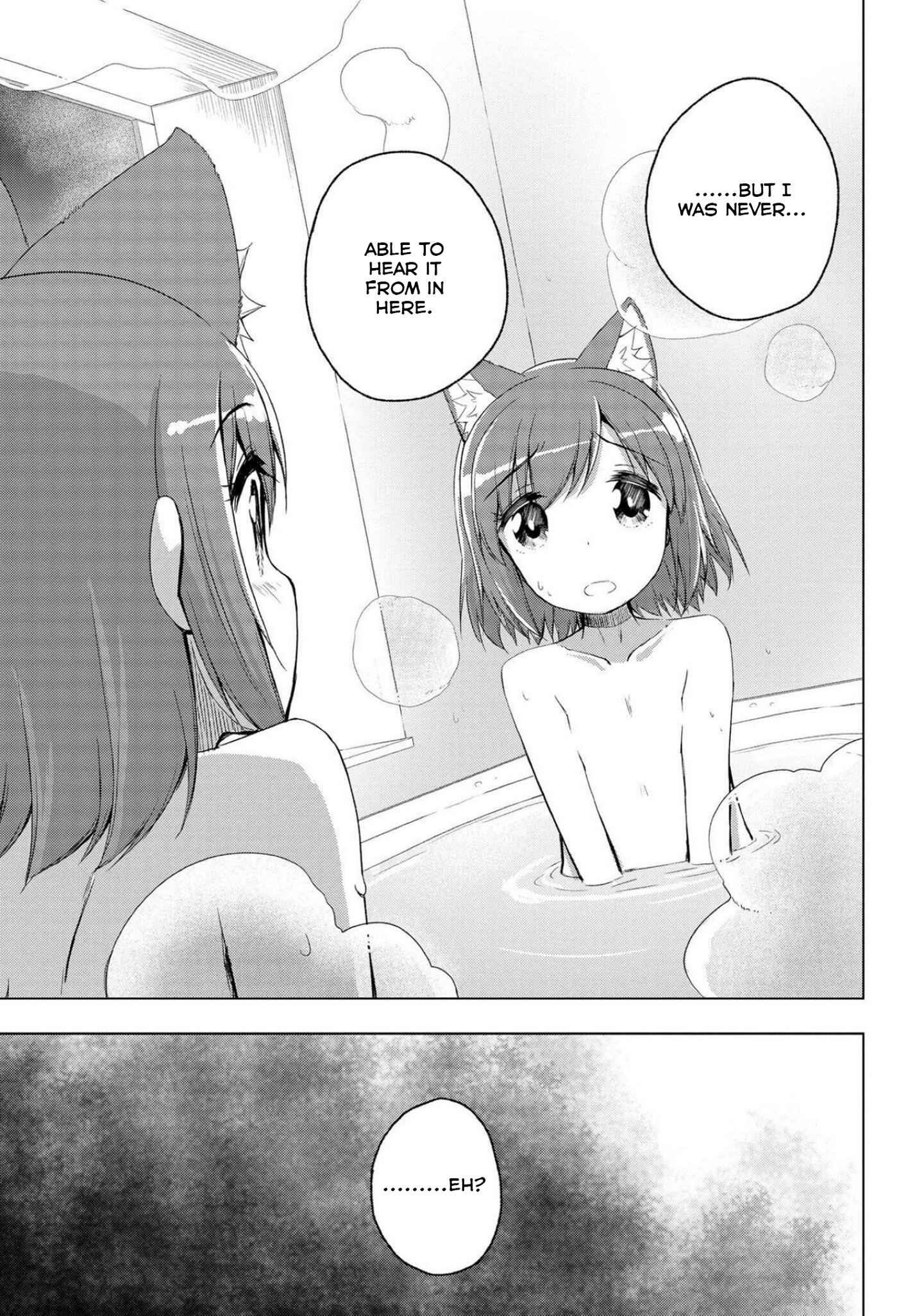 Page 13 Chapter 15 Mimi Mix!