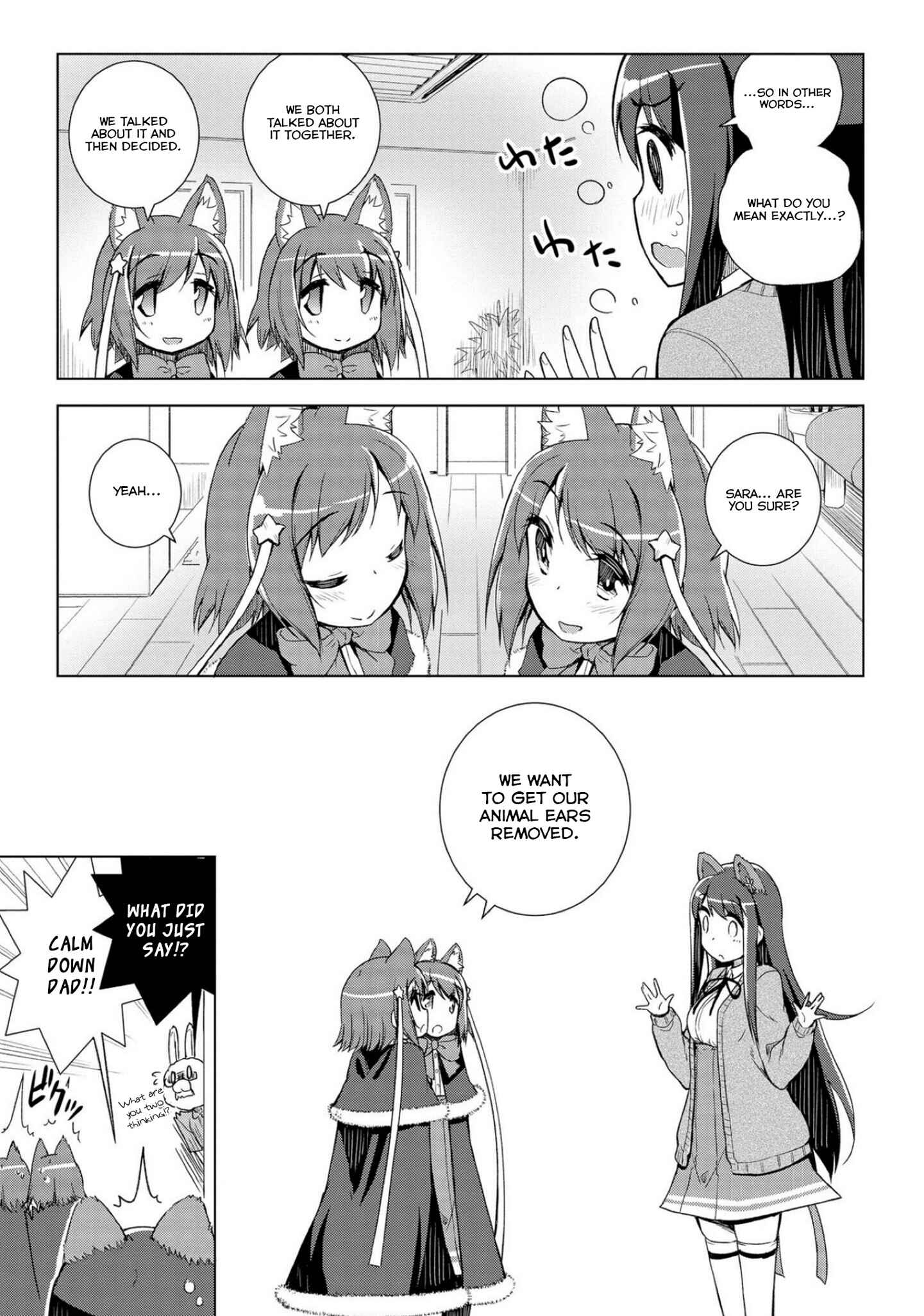 Page 19 Chapter 15 Mimi Mix!