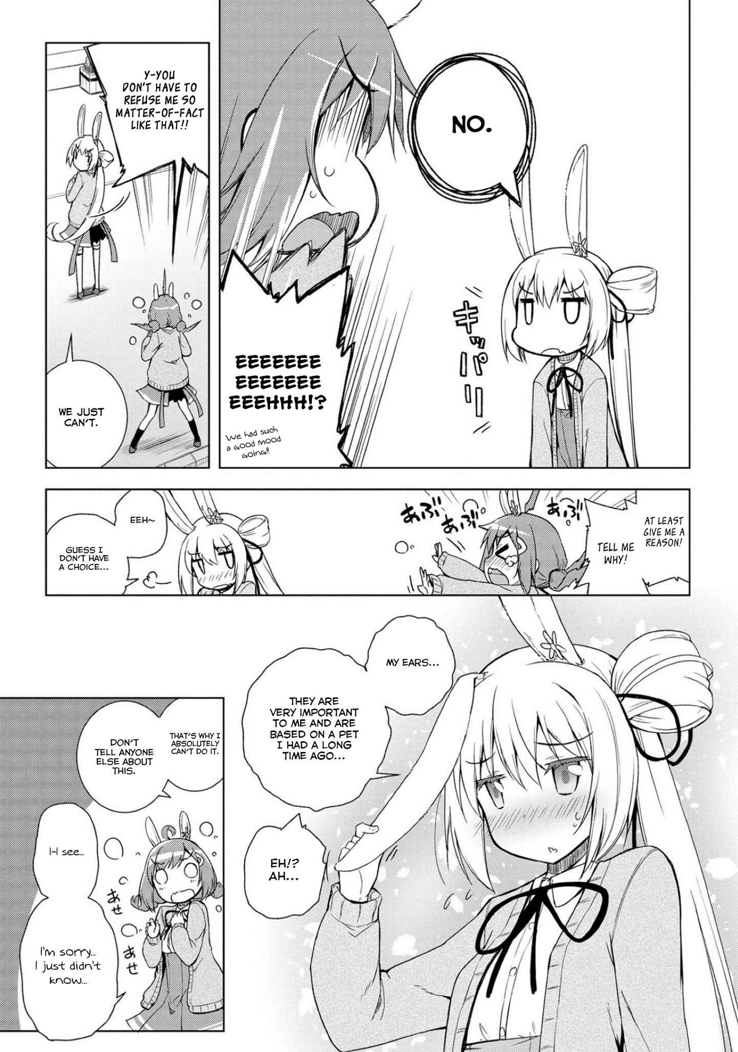 Page 23 Chapter 15 Mimi Mix!