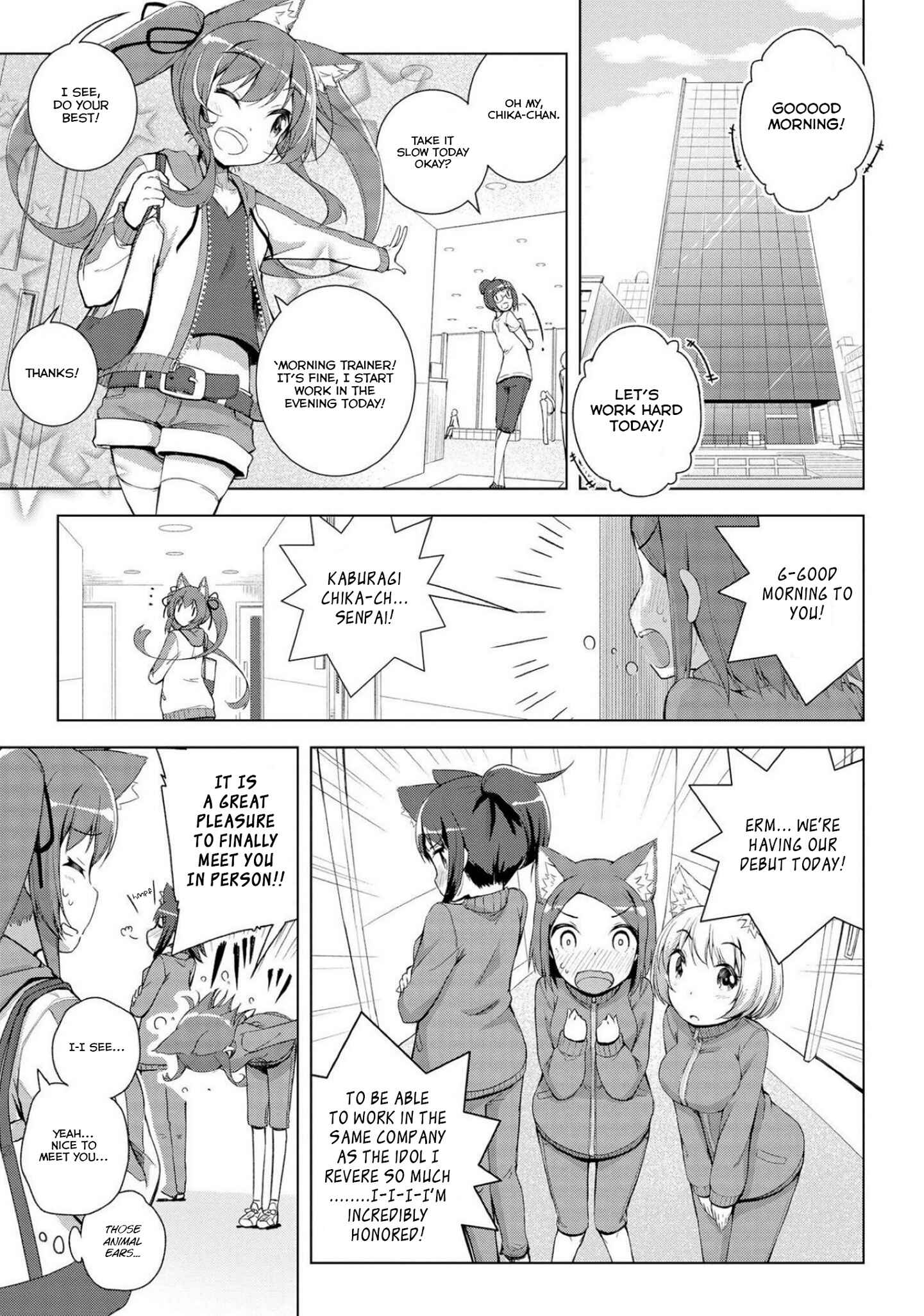 Page 1 Chapter 16 Mimi Mix!