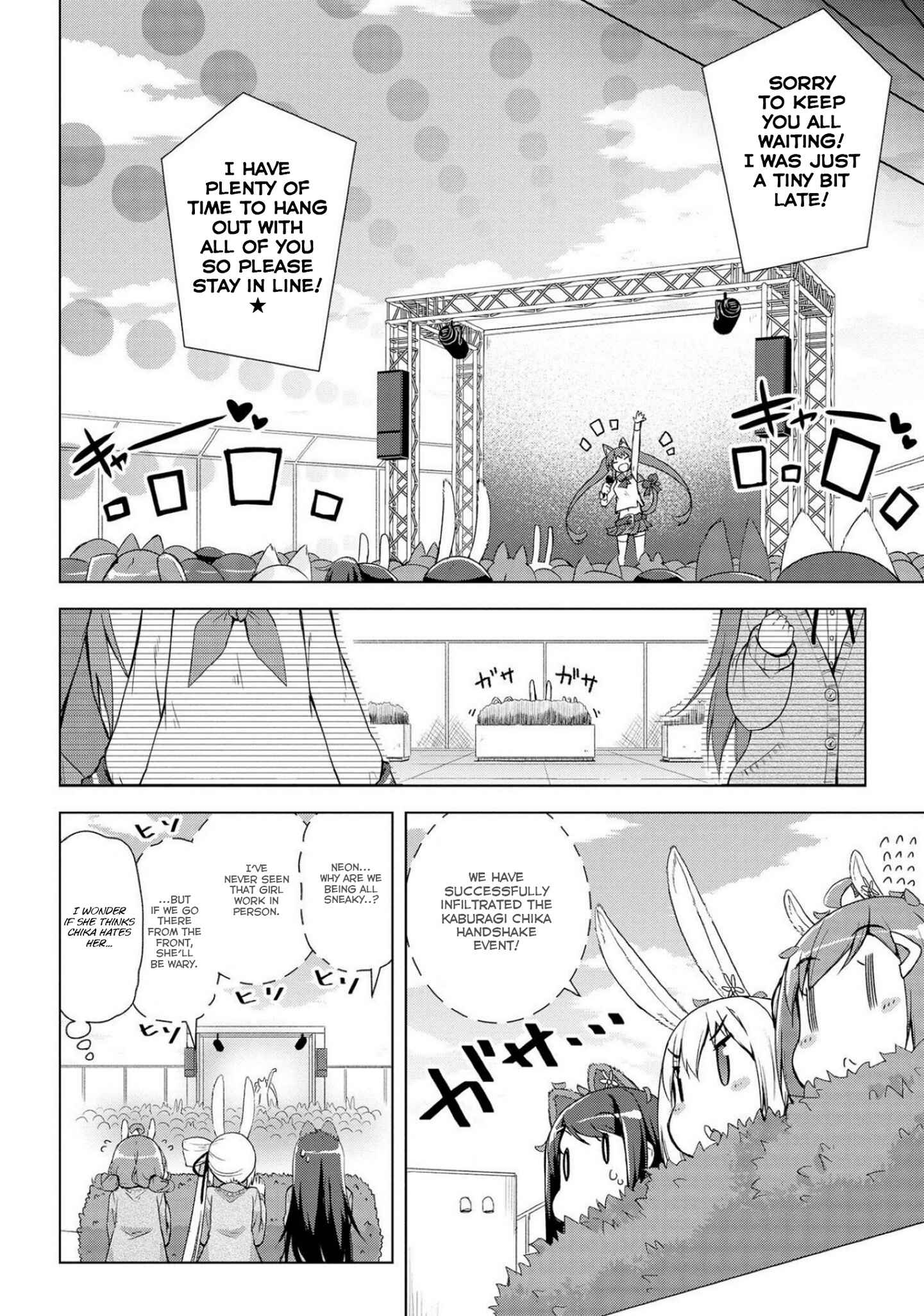 Page 10 Chapter 16 Mimi Mix!