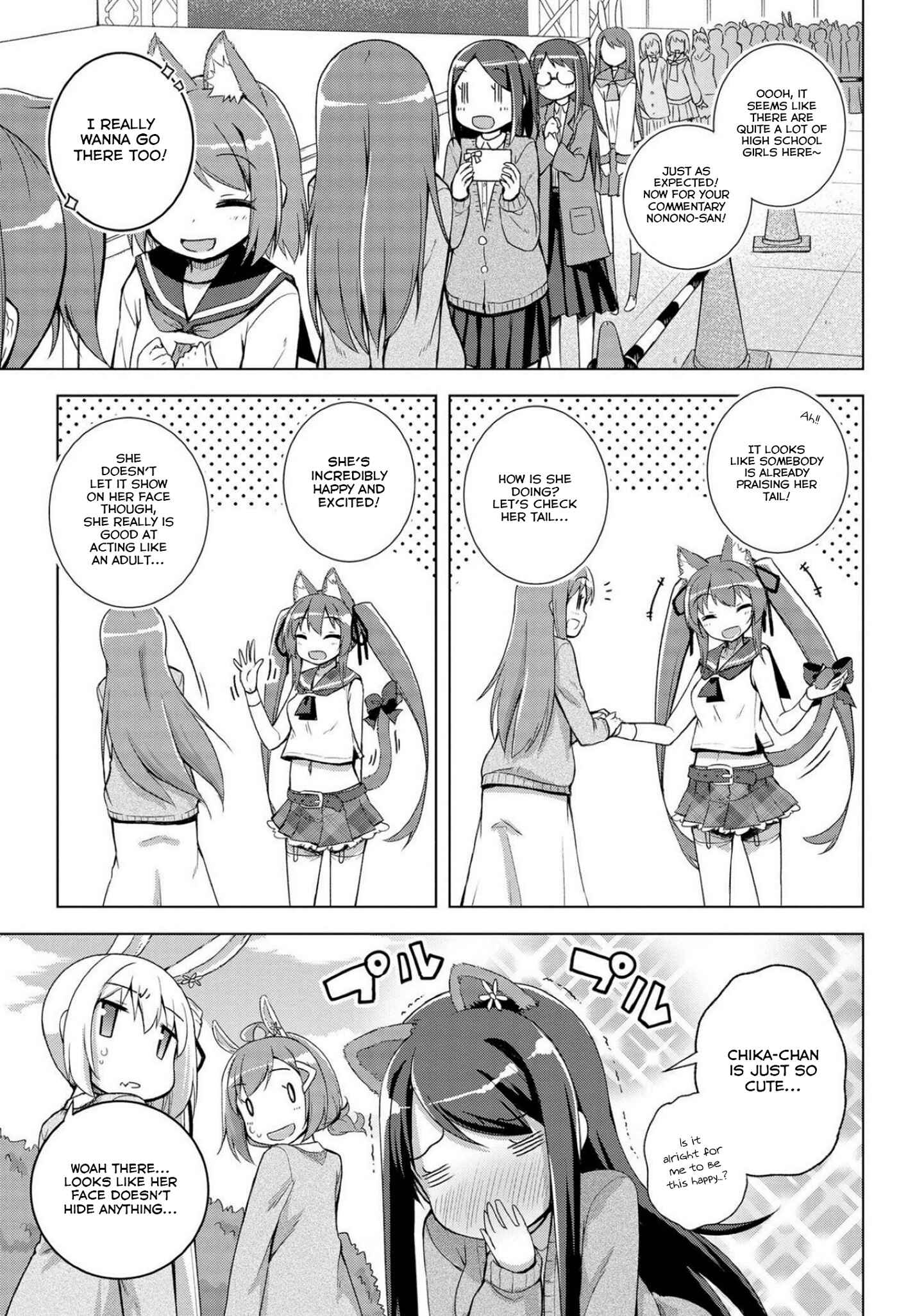 Page 11 Chapter 16 Mimi Mix!
