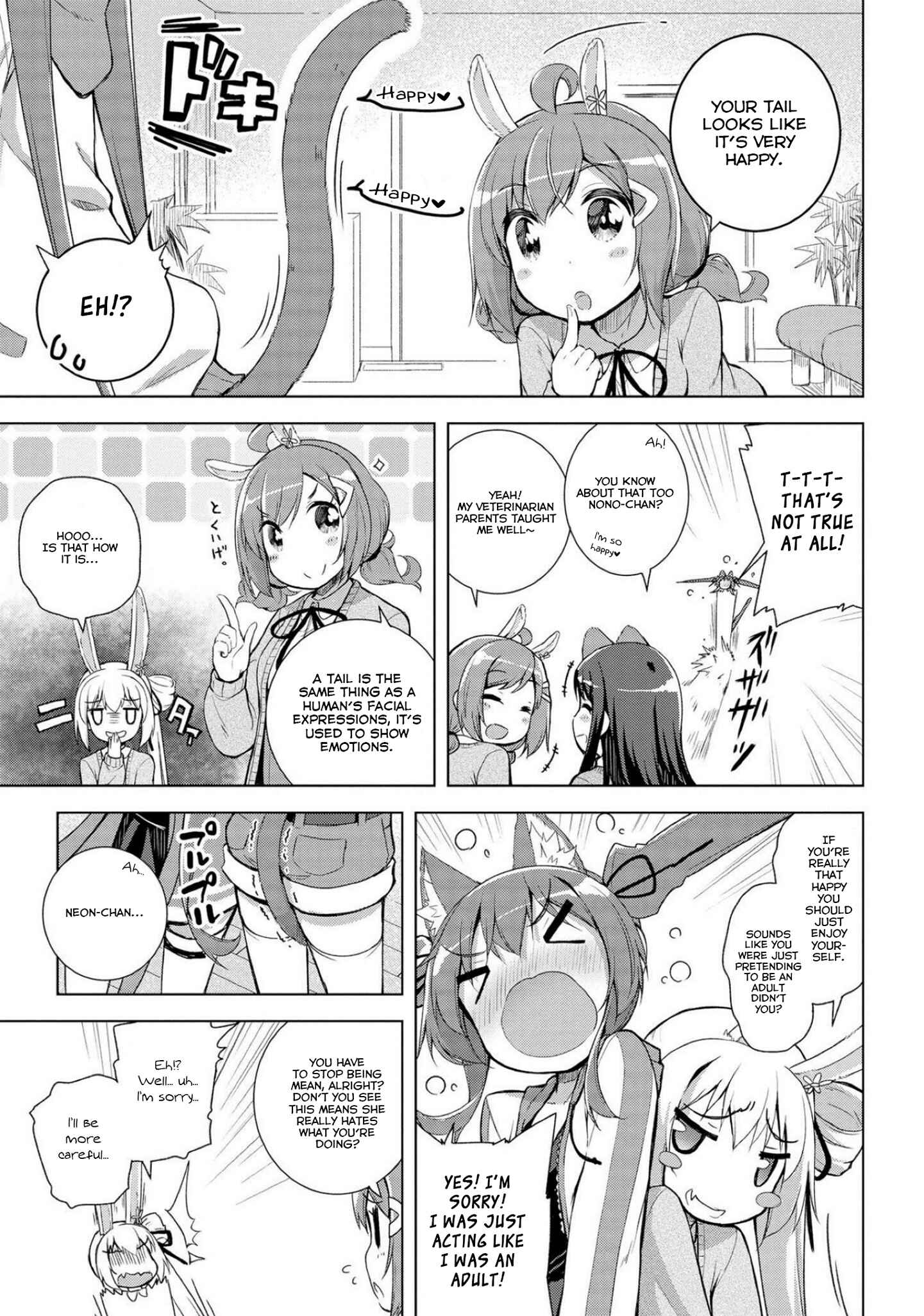 Page 7 Chapter 16 Mimi Mix!