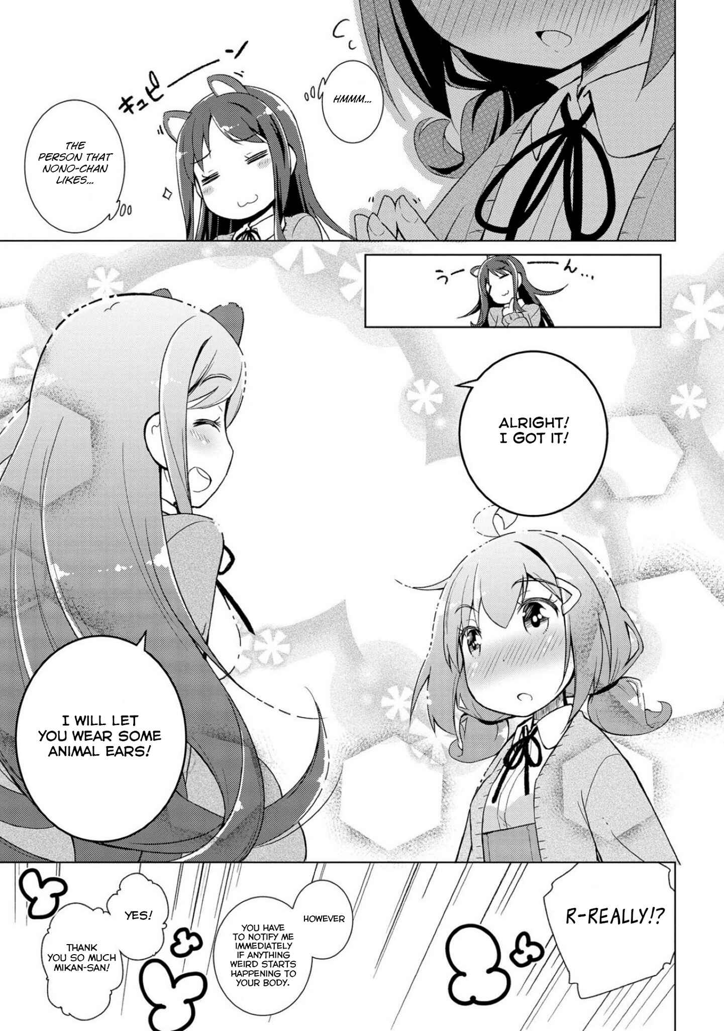Page 12 Chapter 1 Mimi Mix!