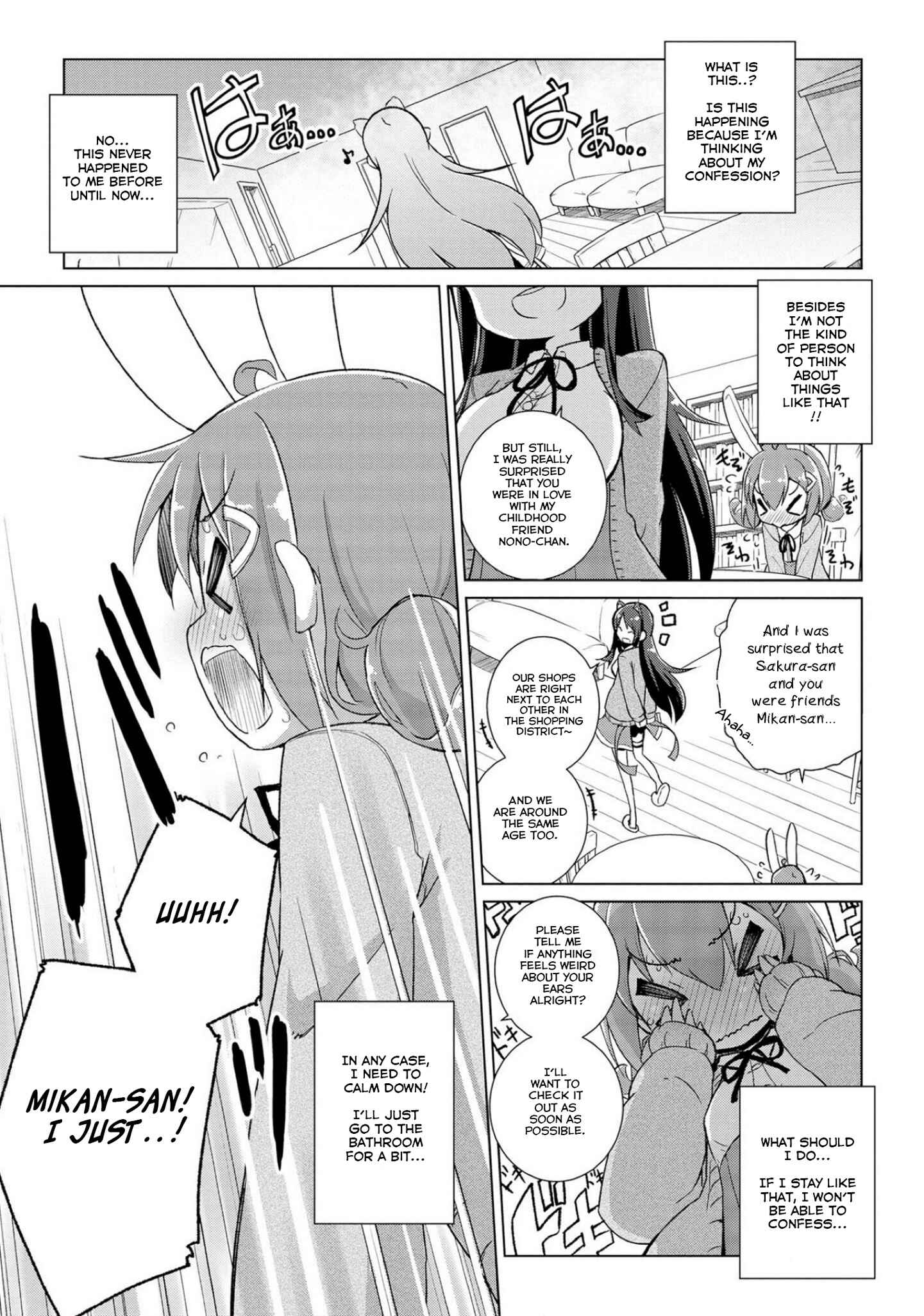 Page 16 Chapter 1 Mimi Mix!