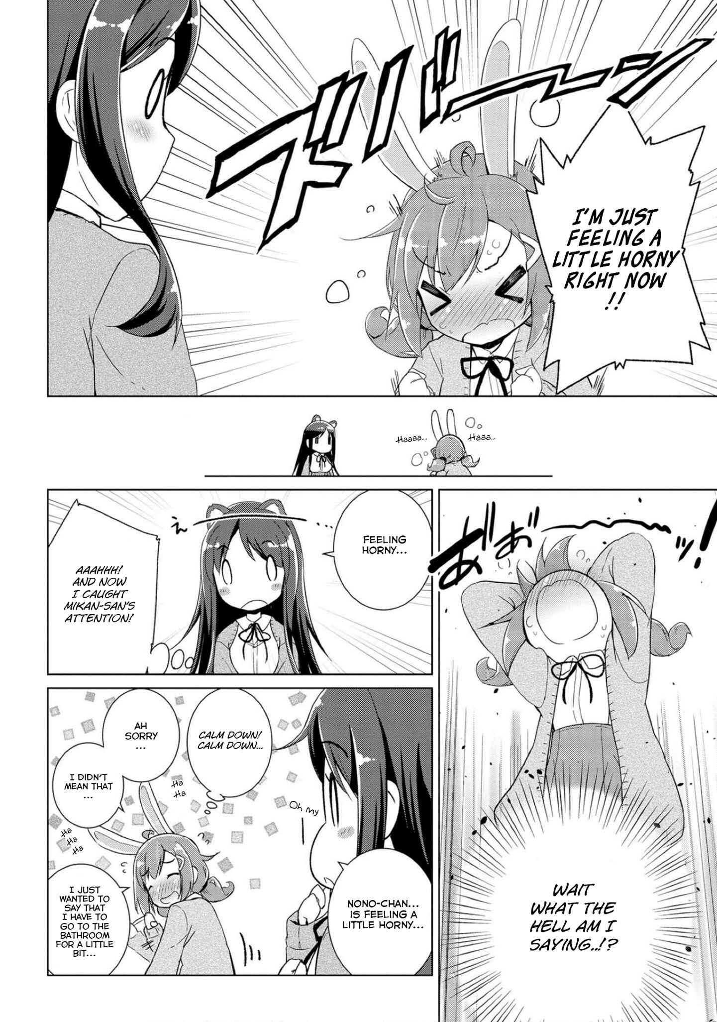Page 17 Chapter 1 Mimi Mix!