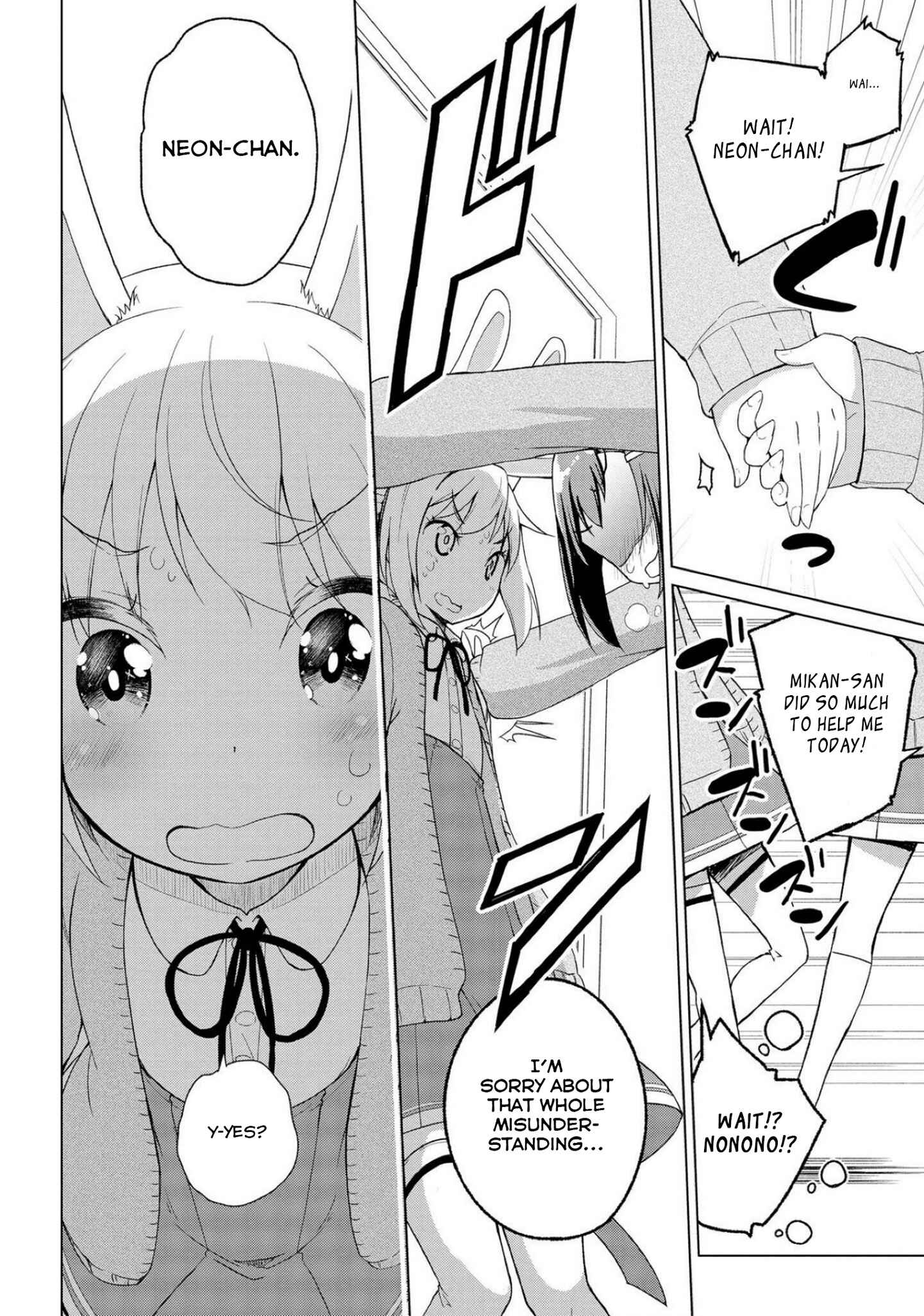 Page 31 Chapter 1 Mimi Mix!