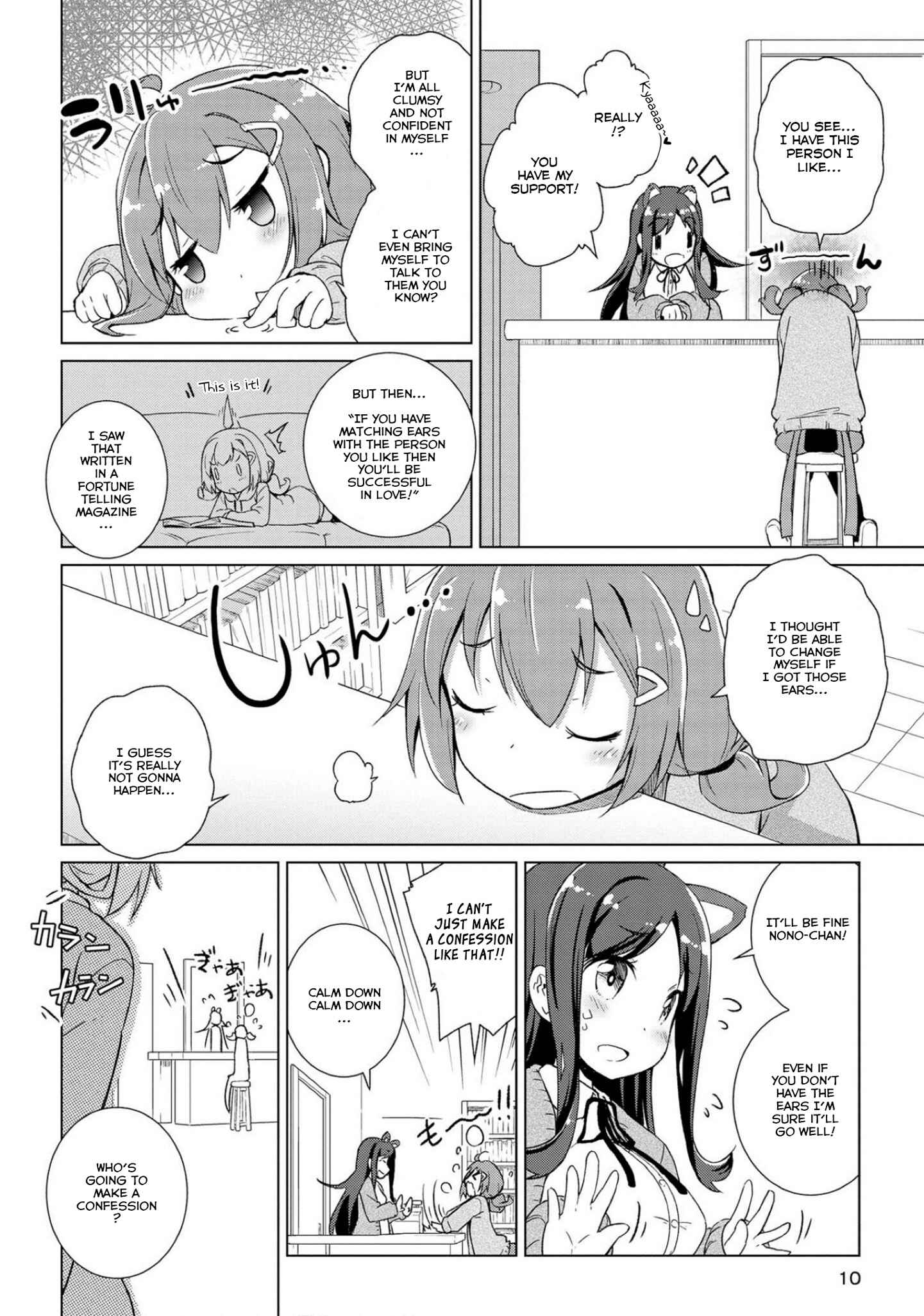 Page 9 Chapter 1 Mimi Mix!