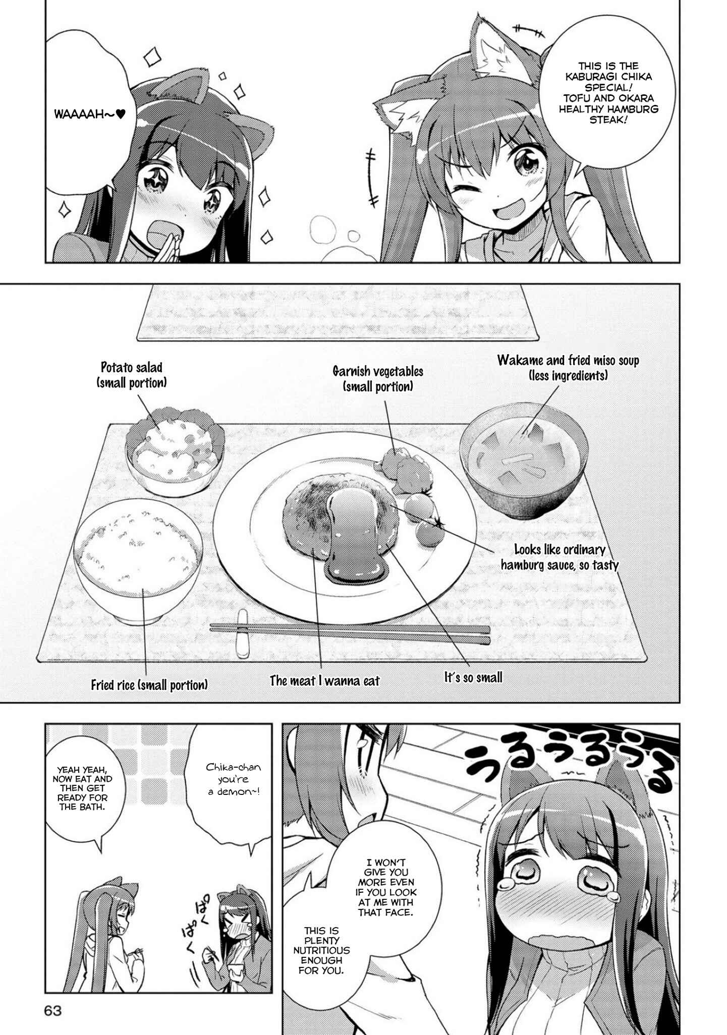 Page 13 Chapter 14 Mimi Mix!