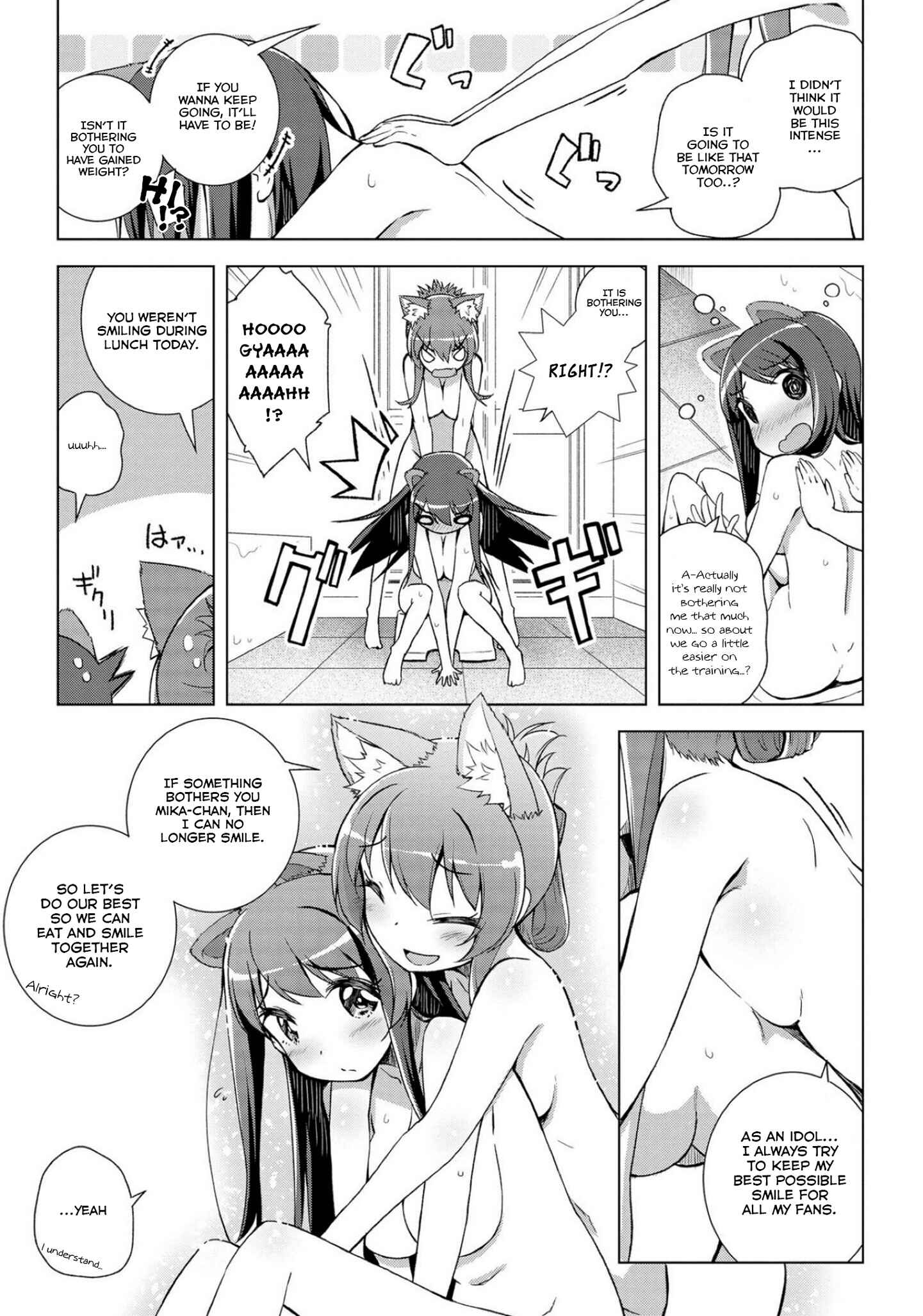 Page 15 Chapter 14 Mimi Mix!