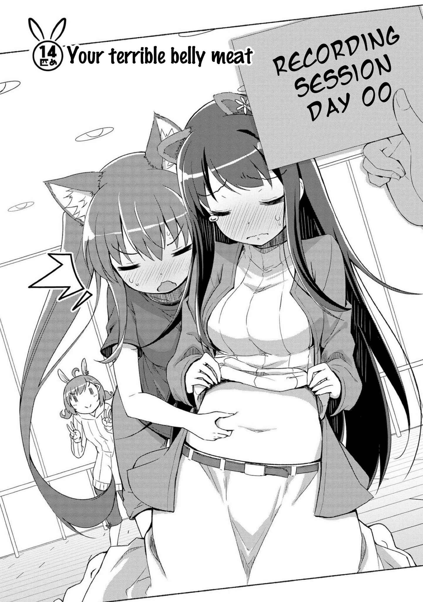 Page 3 Chapter 14 Mimi Mix!