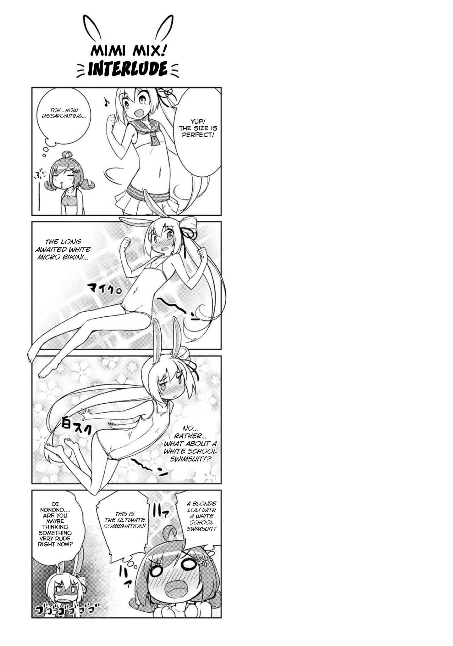 Page 7 Chapter 10.5 Mimi Mix!