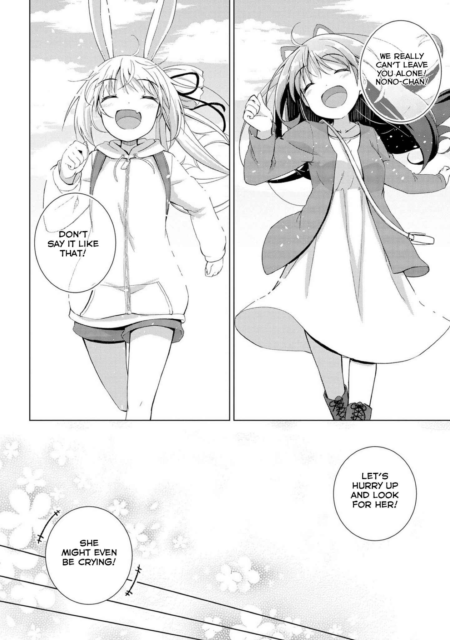 Page 22 Chapter 5 Mimi Mix!