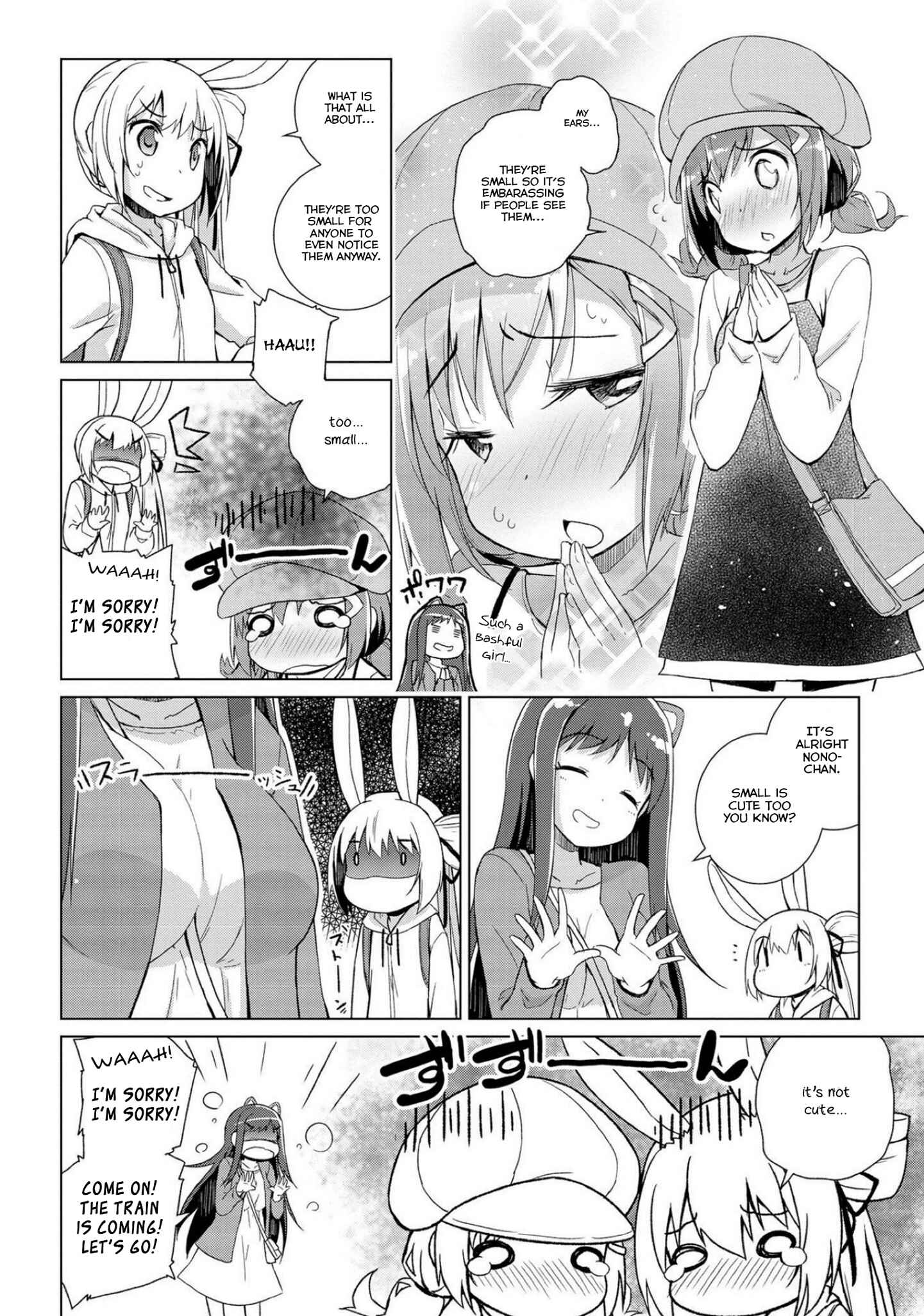 Page 6 Chapter 5 Mimi Mix!