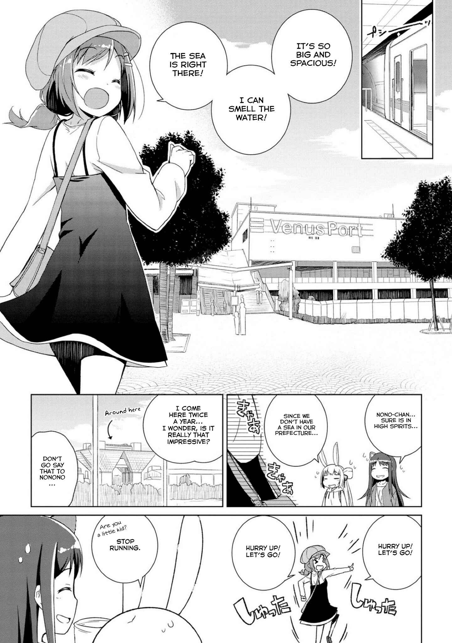 Page 7 Chapter 5 Mimi Mix!