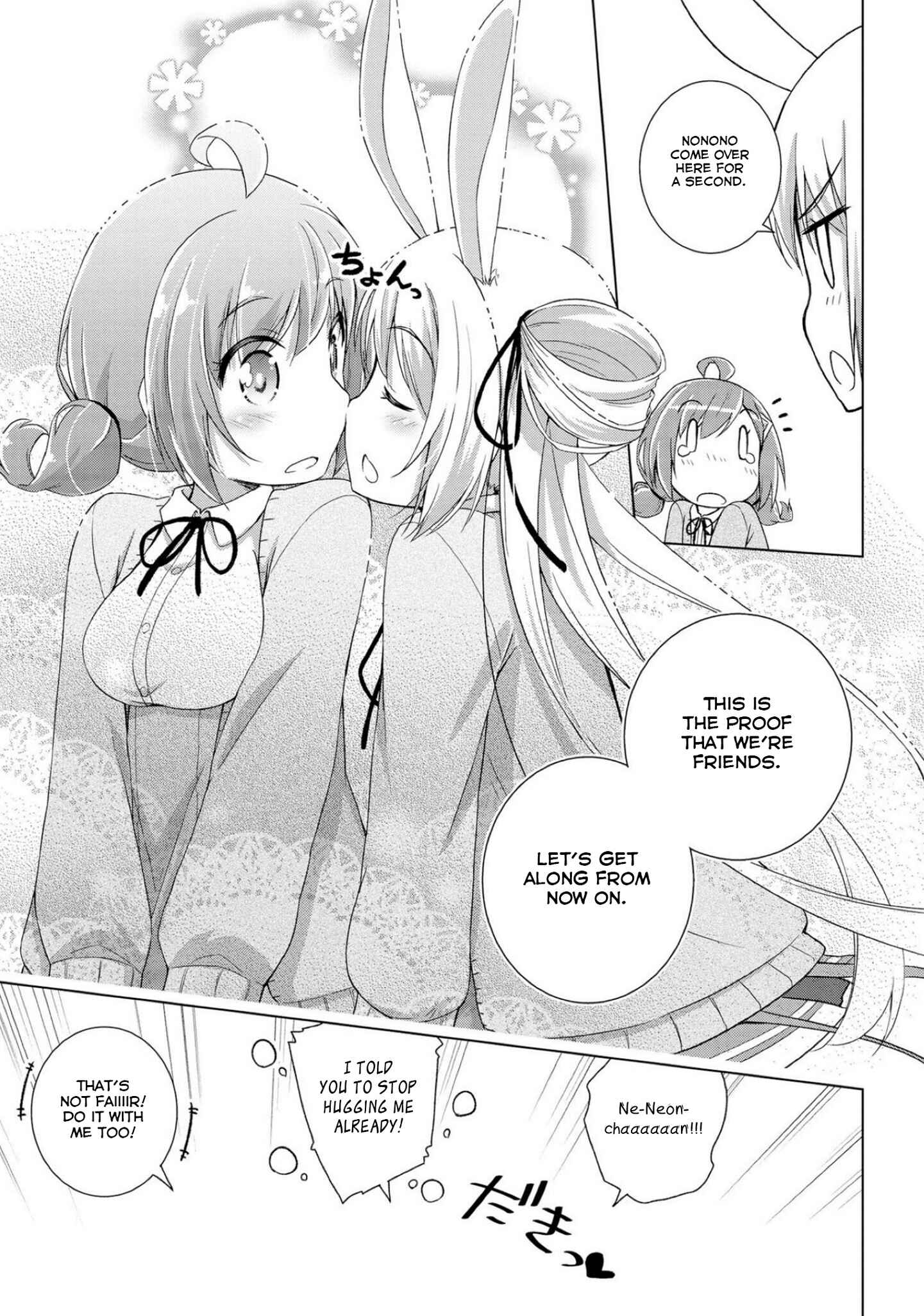 Page 23 Chapter 2 Mimi Mix!