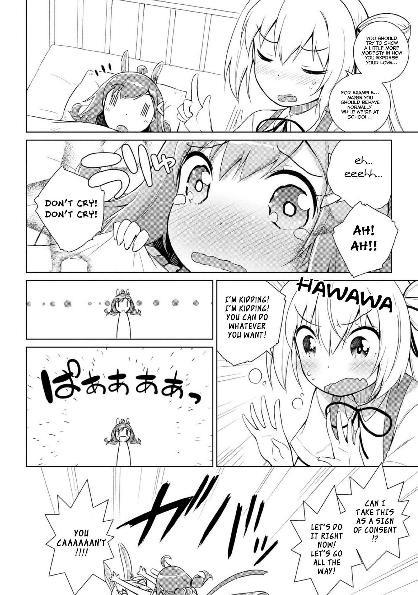 Page 17 Chapter 12 Mimi Mix!