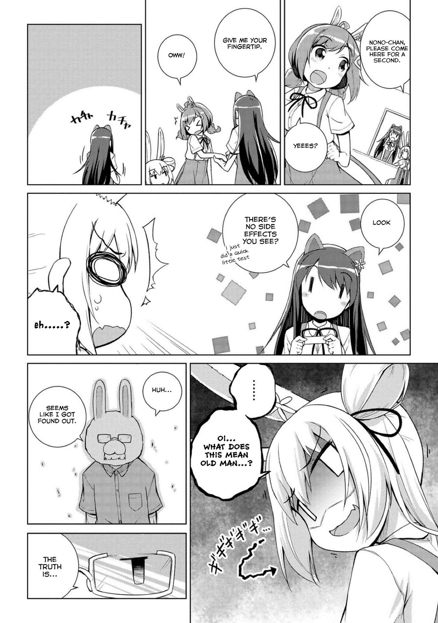 Page 19 Chapter 12 Mimi Mix!