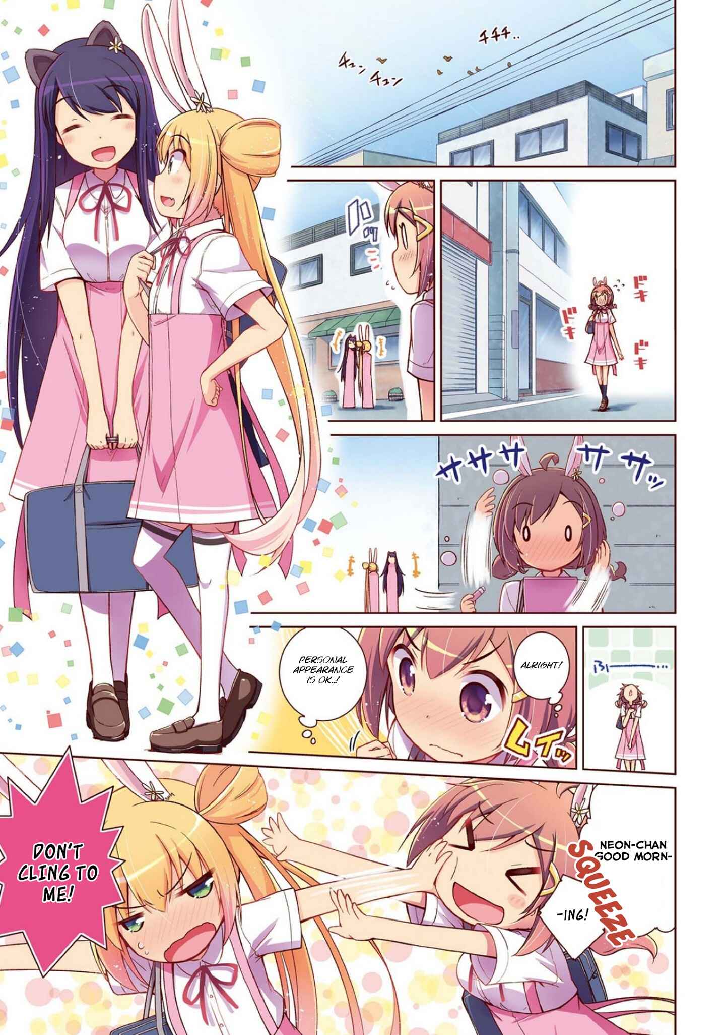 Page 3 Chapter 12 Mimi Mix!