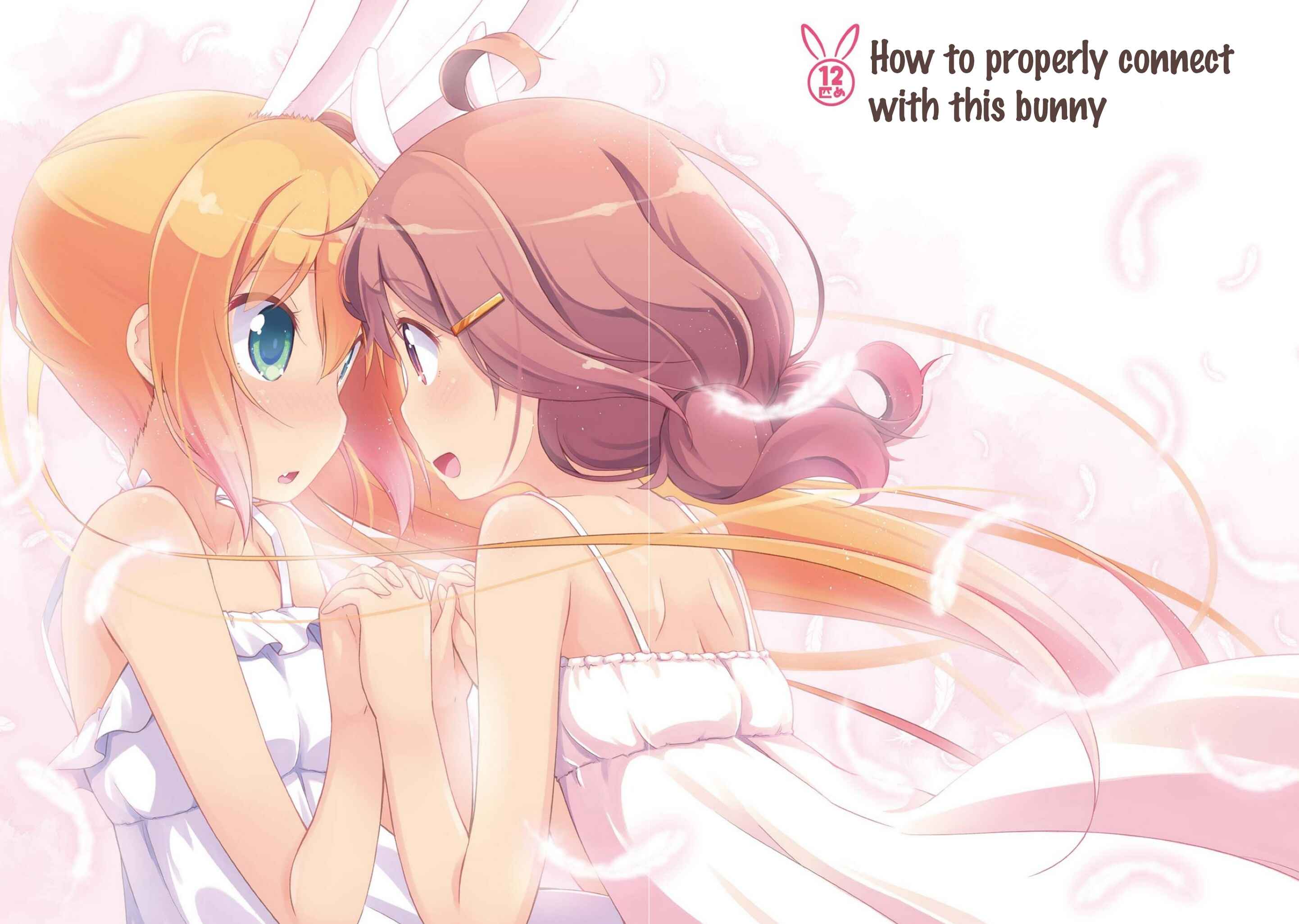 Page 4 Chapter 12 Mimi Mix!