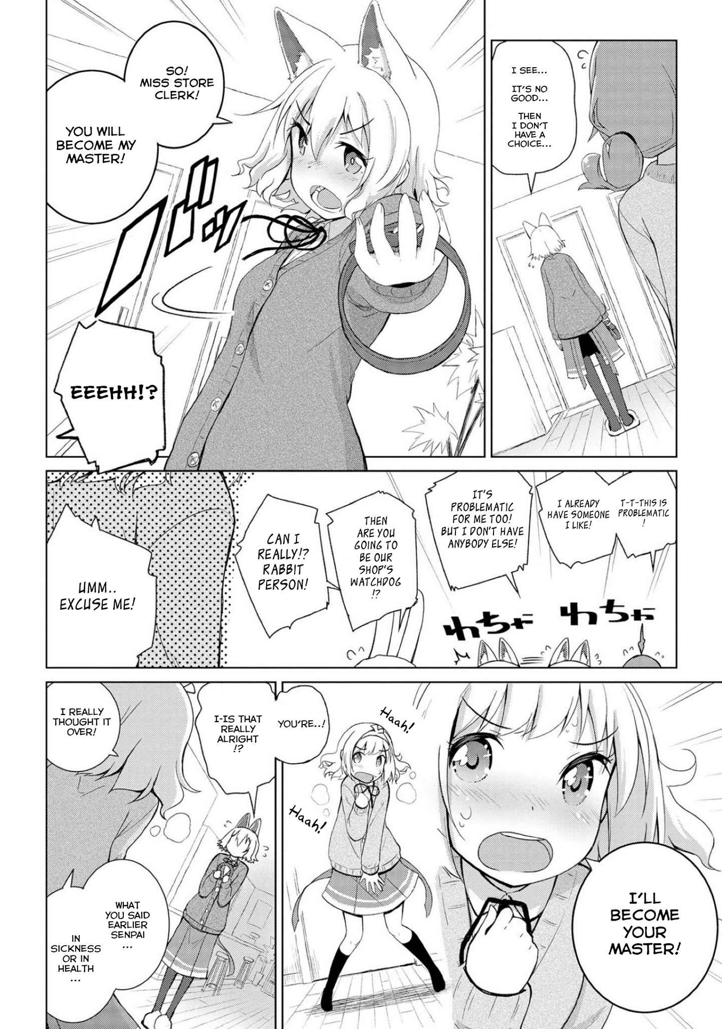 Page 12 Chapter 7 Mimi Mix!