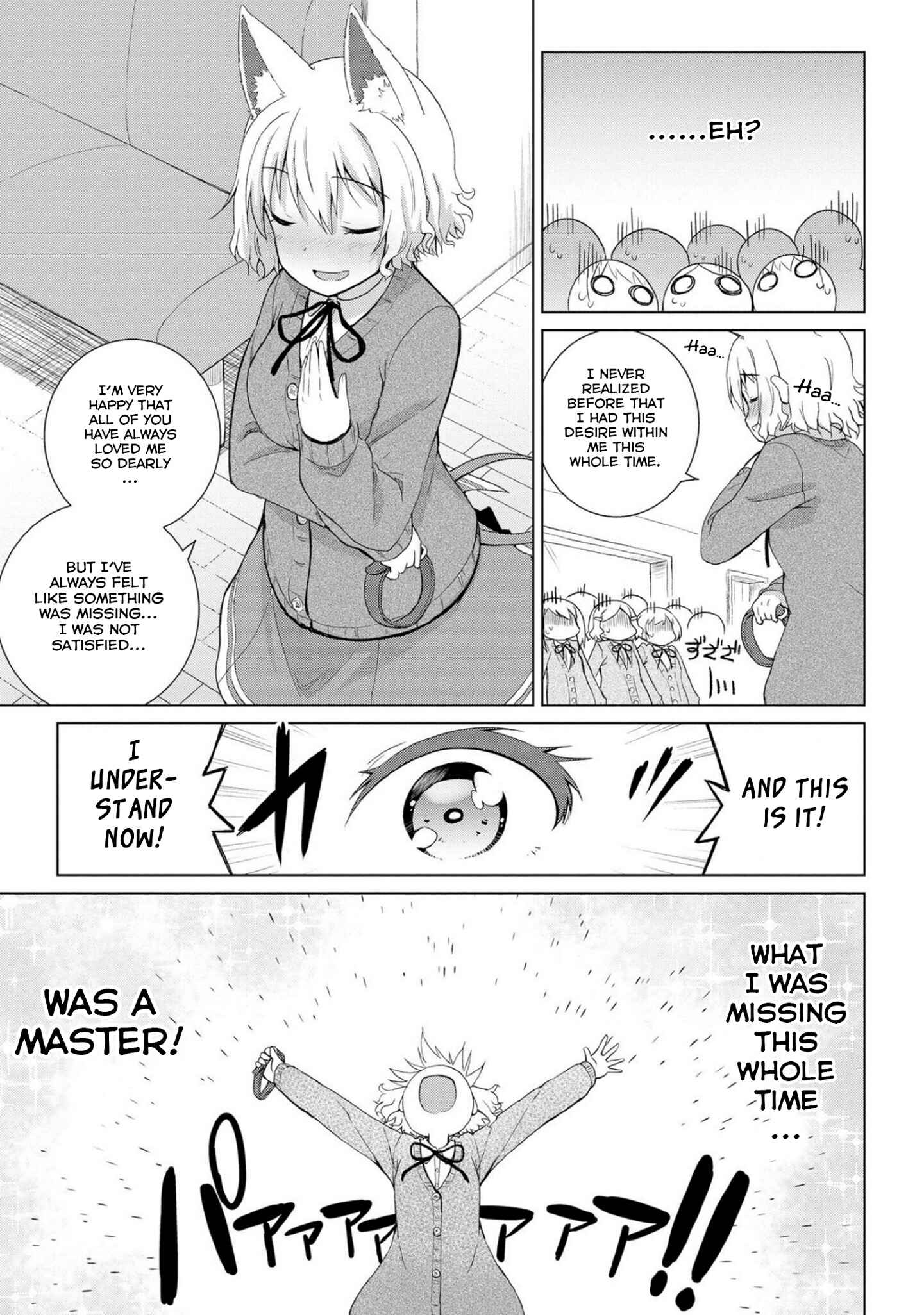 Page 9 Chapter 7 Mimi Mix!