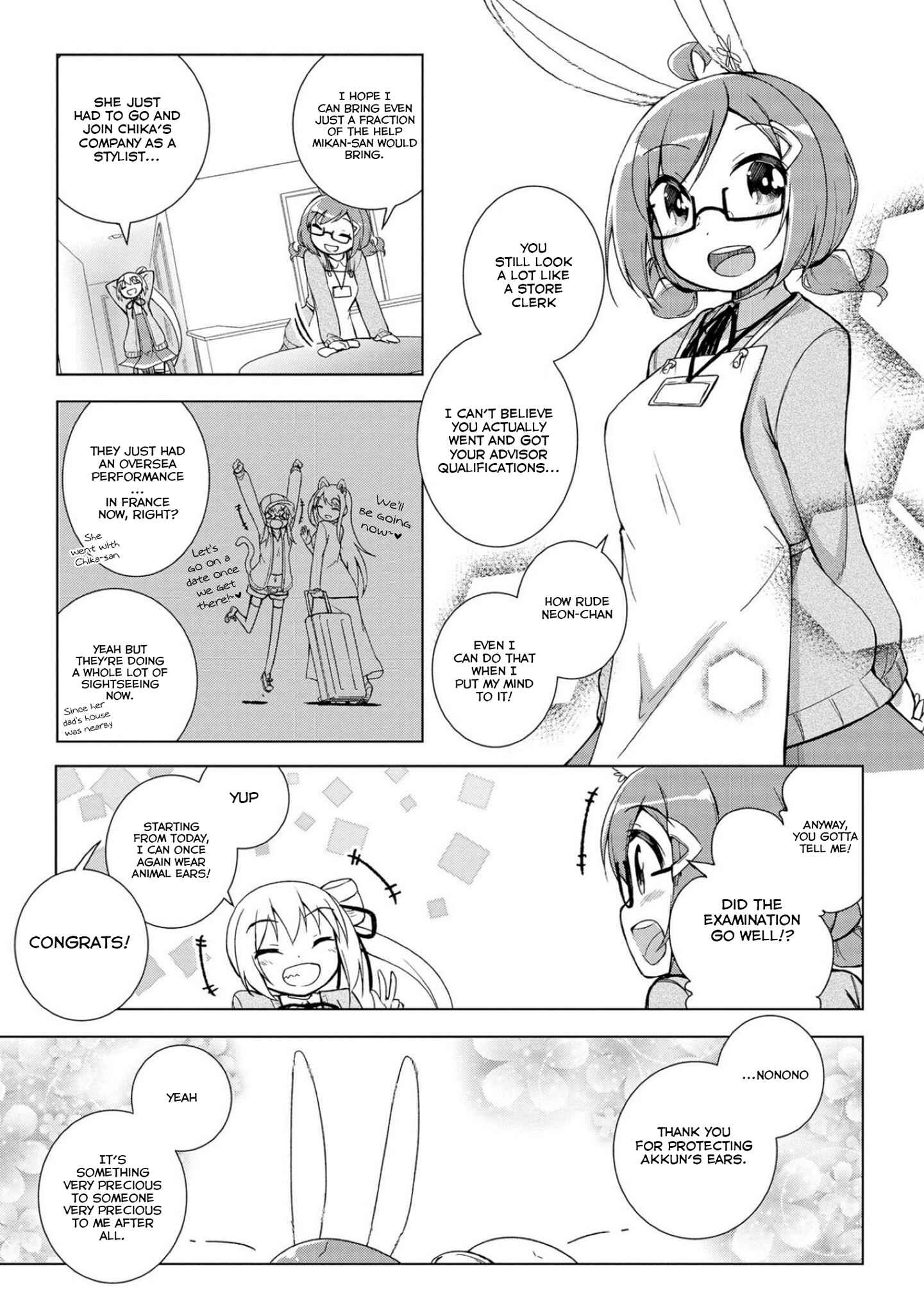 Page 2 Chapter 17.5 Mimi Mix!