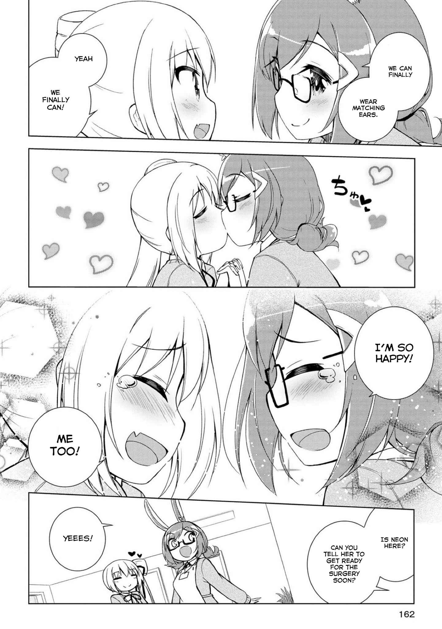 Page 3 Chapter 17.5 Mimi Mix!