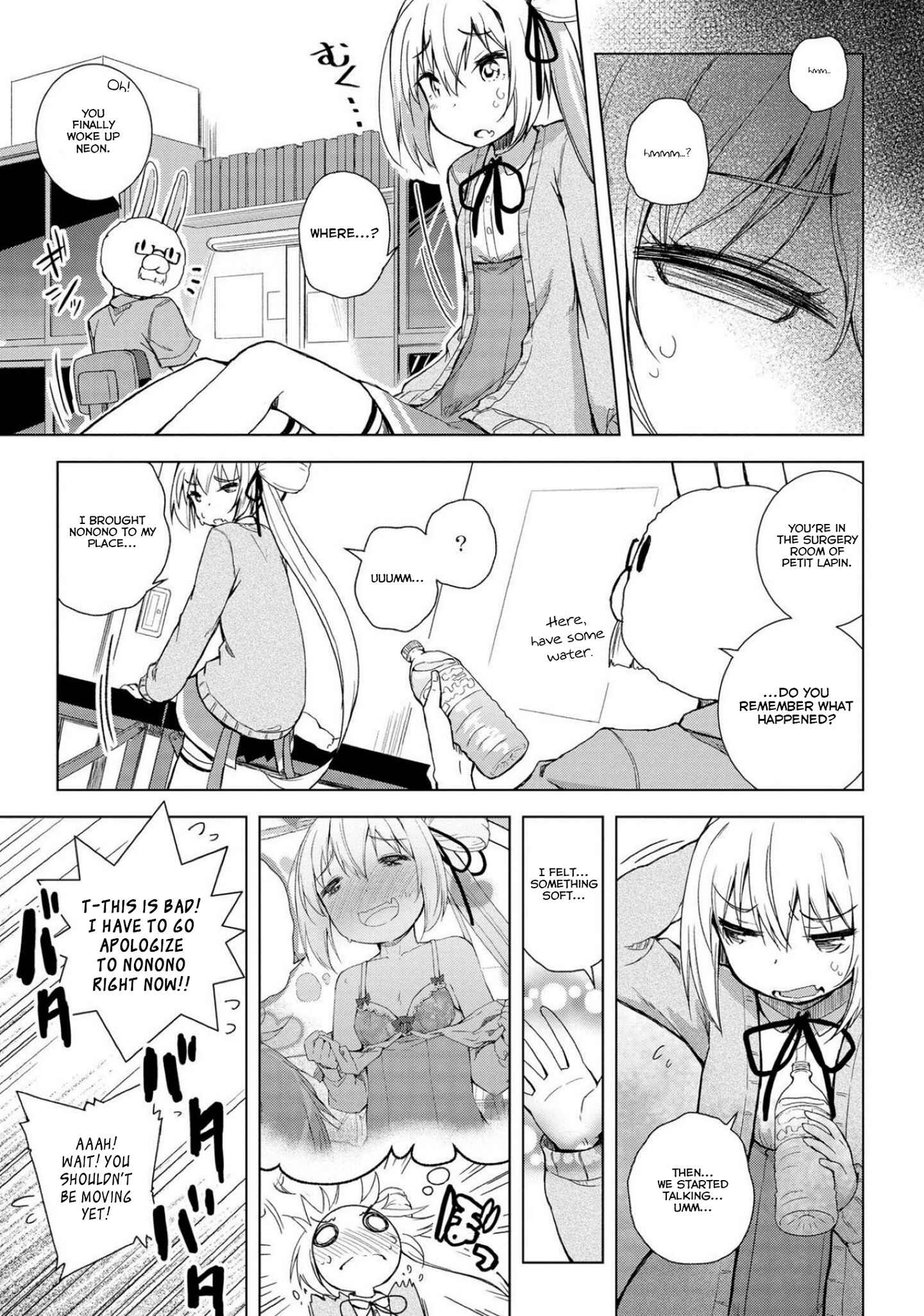 Page 17 Chapter 17 Mimi Mix!