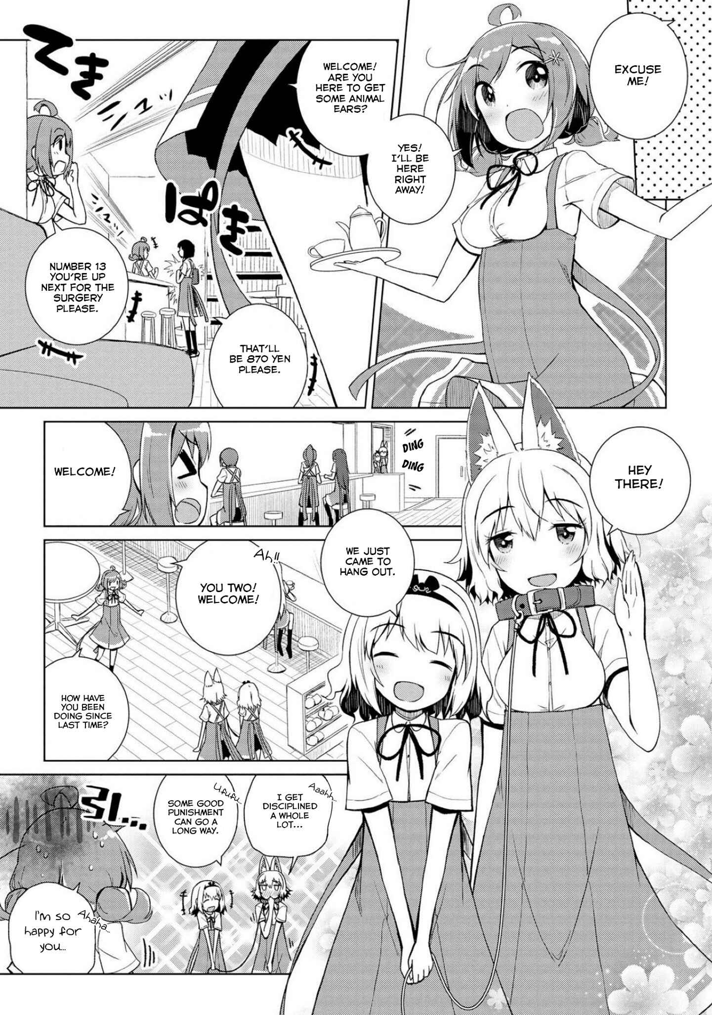 Page 1 Chapter 11 Mimi Mix!
