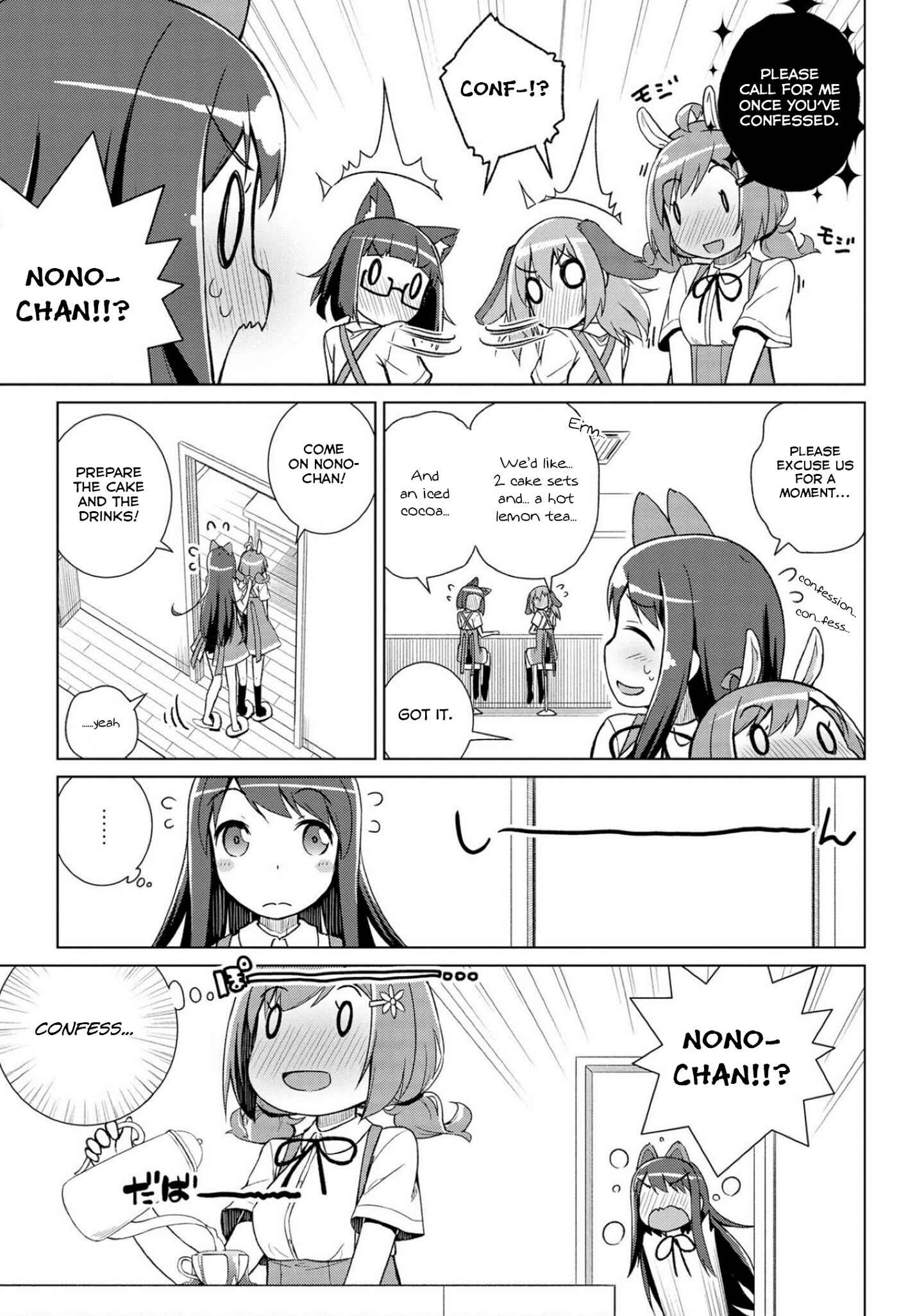 Page 13 Chapter 11 Mimi Mix!