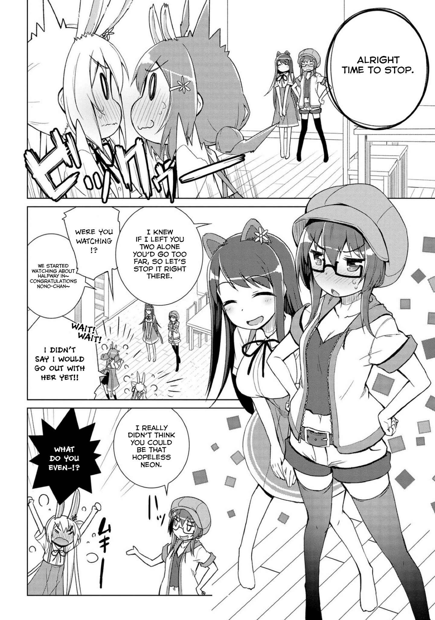 Page 26 Chapter 11 Mimi Mix!